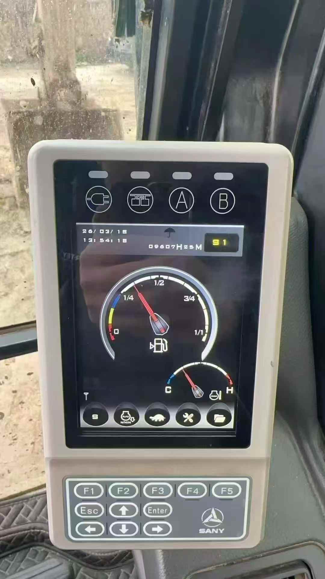 Used Sany SY245C-9 Excavator 2019 Model / 7