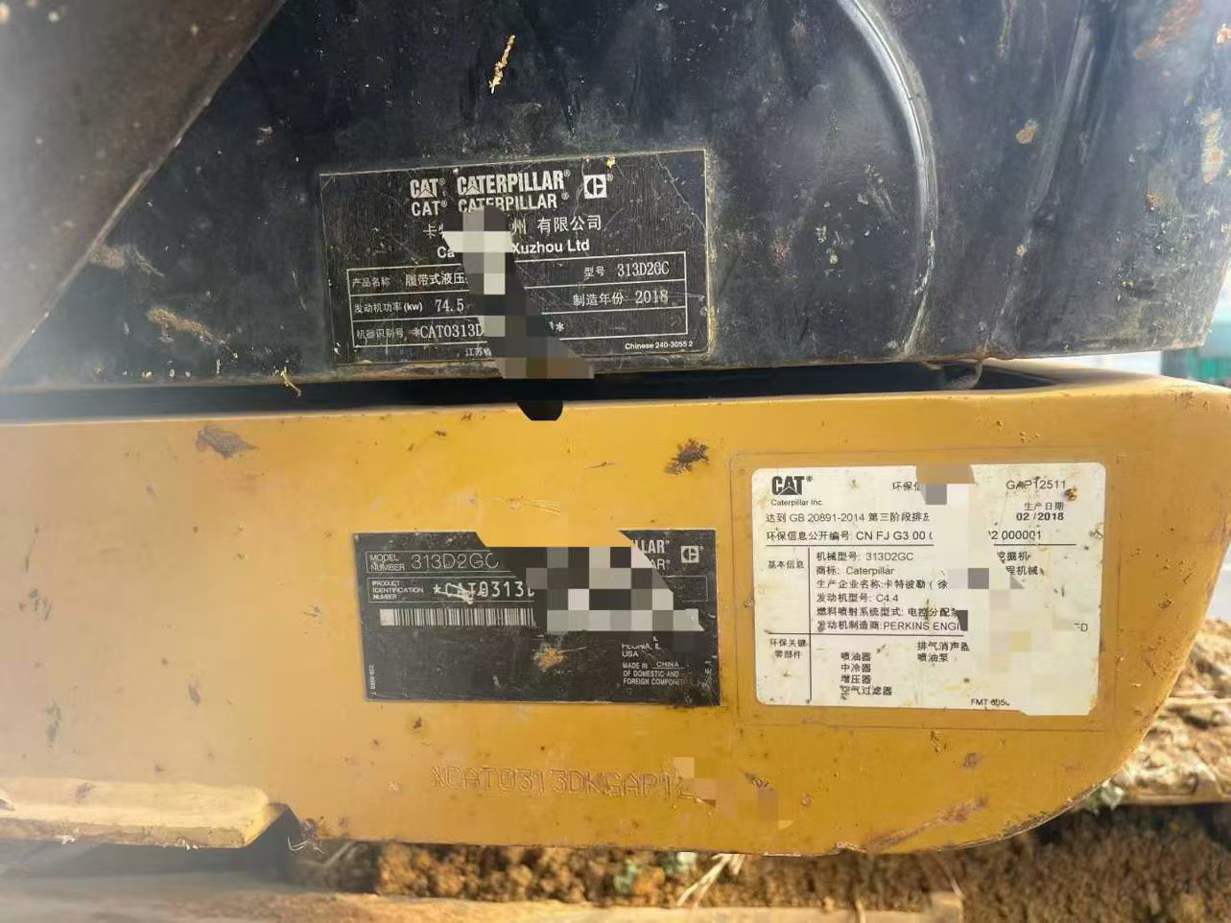 Used Caterpillar 313D Excavator 2018 Model / 3
