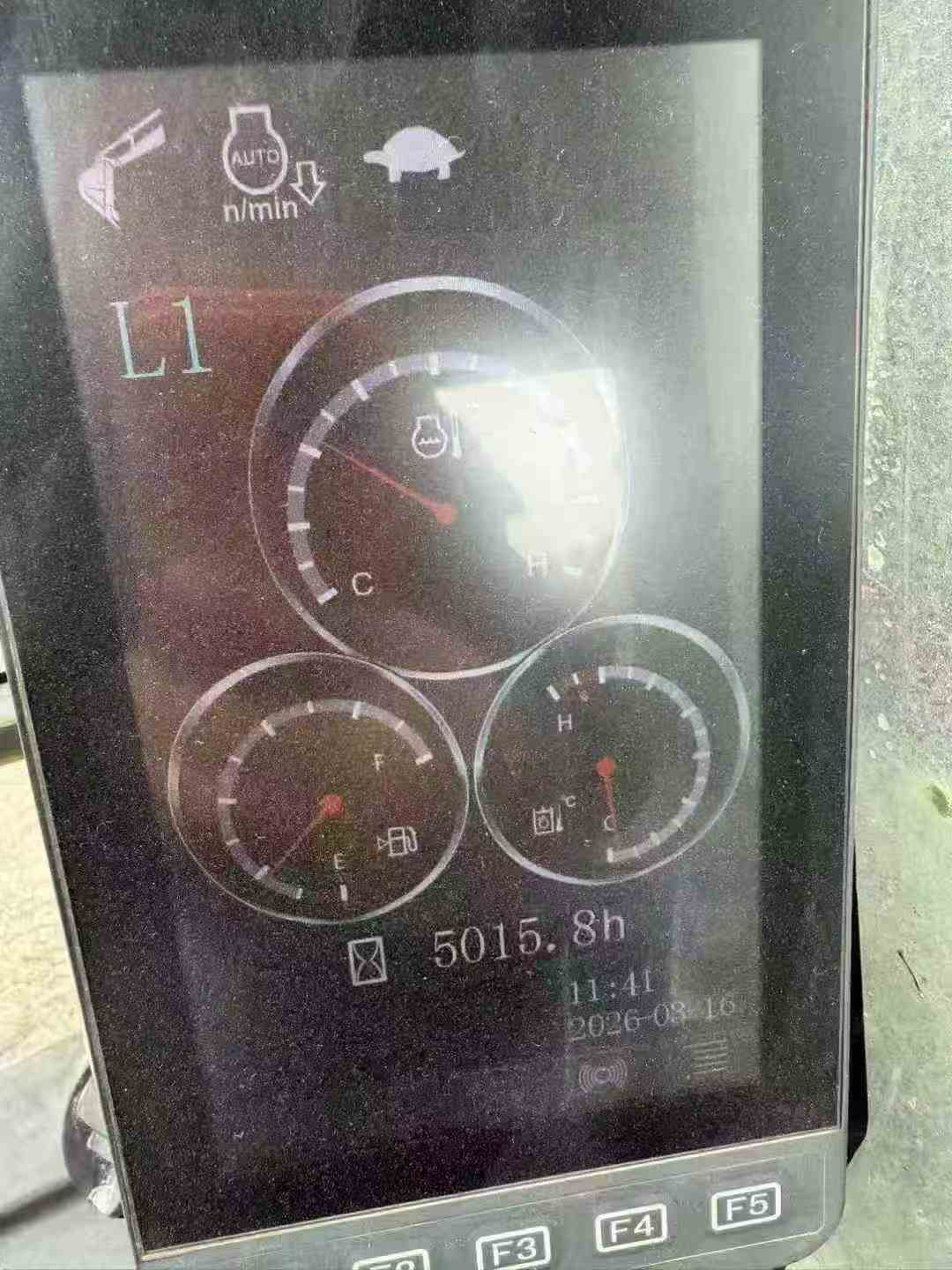 Used XCMG XE270DK Excavator 2022 Model / 3