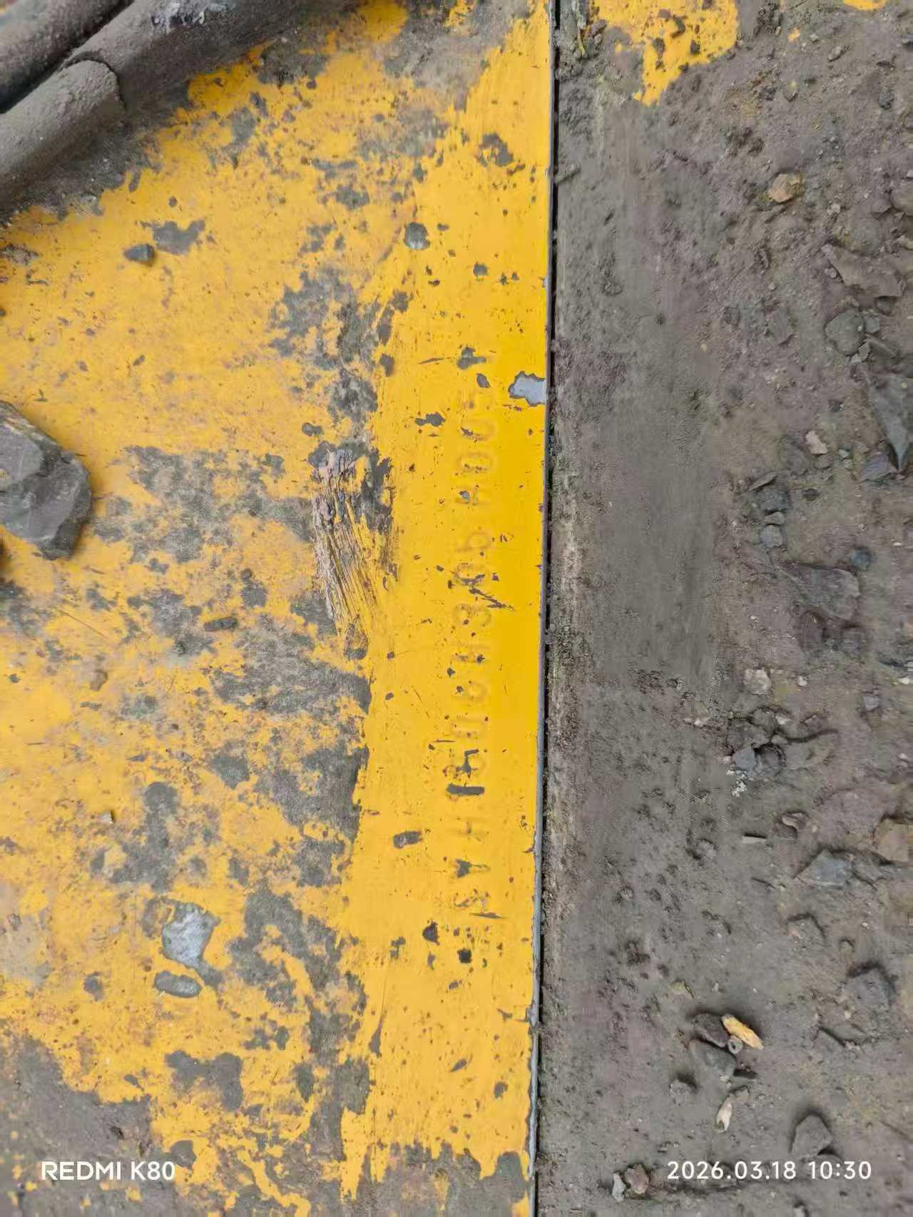 Used Sany SY305C Excavator 2018 Model / 7