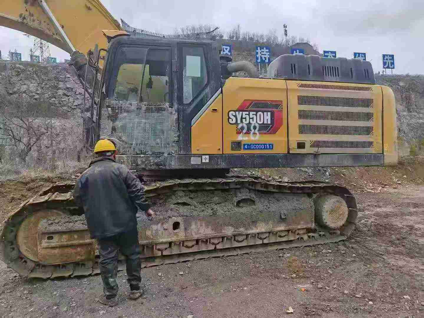 Used Sany SY550H Excavator 2023 Model / 3