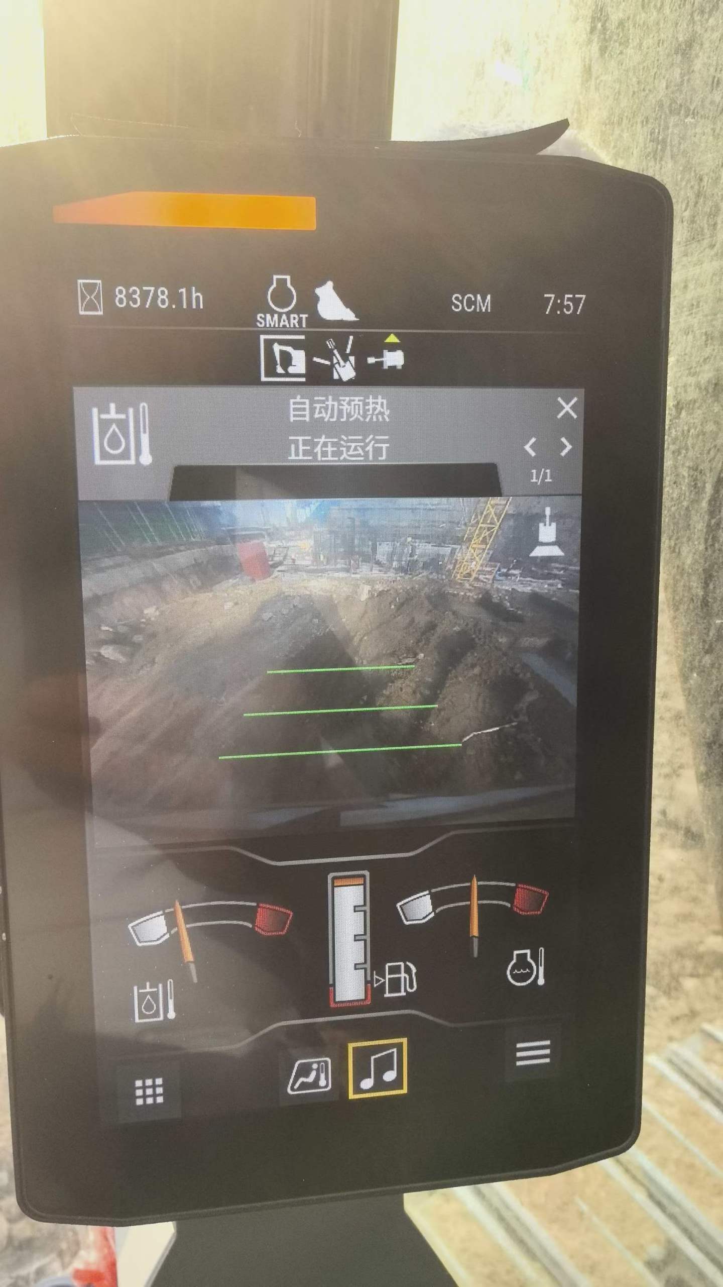 Used Caterpillar 323 Excavator 2020 Model / 6