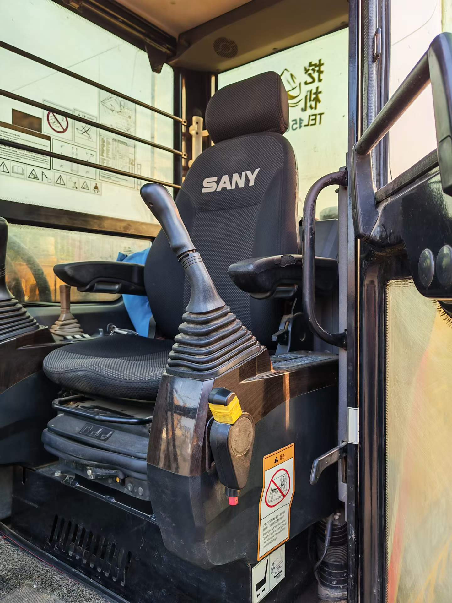Used Sany SY75 Excavator 2019 Model / 8