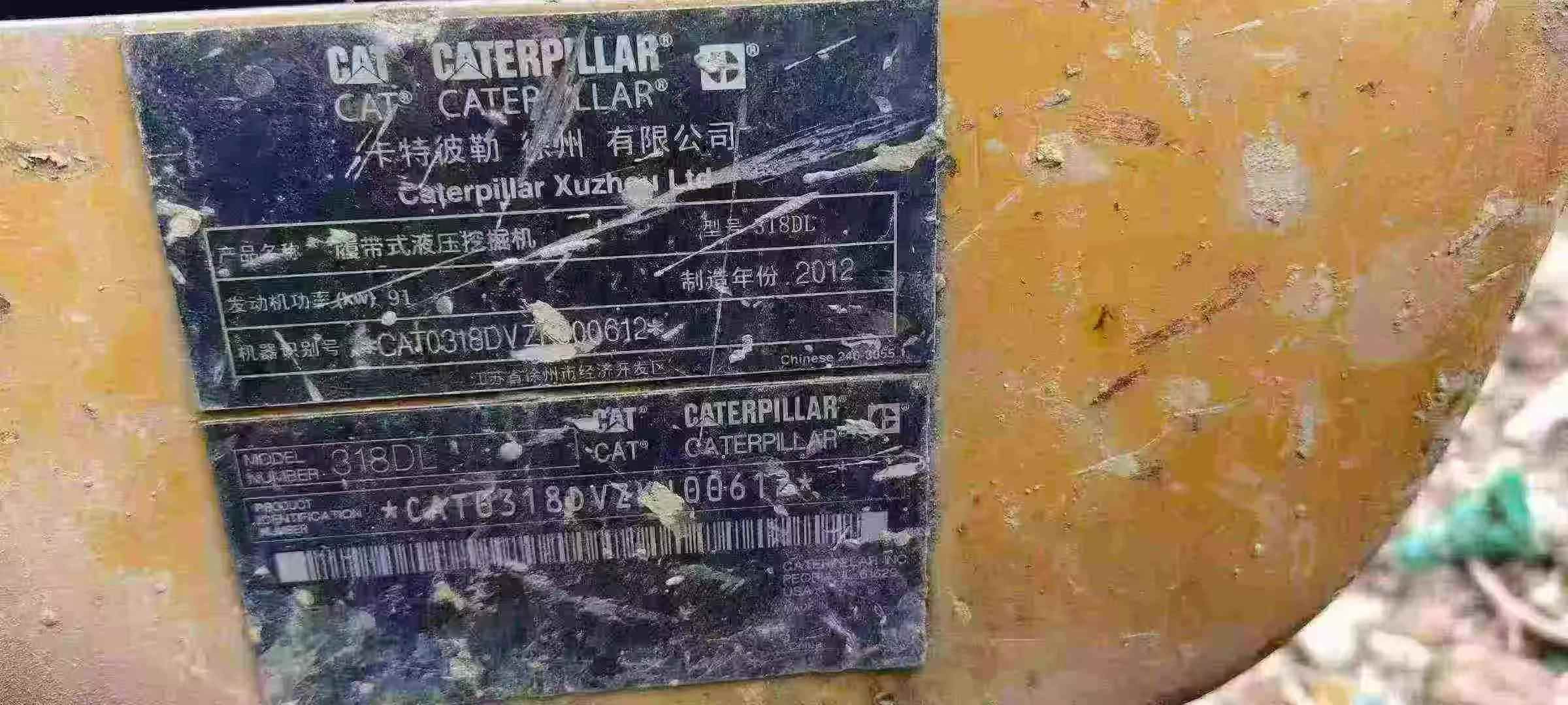 Used Caterpillar M318 Excavator 2012 Model / 3