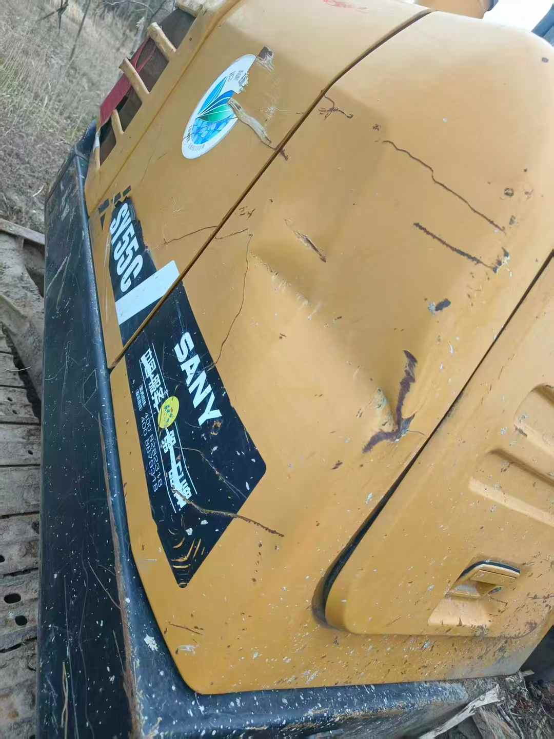 Buy Sany SY55 Used Excavator / 2