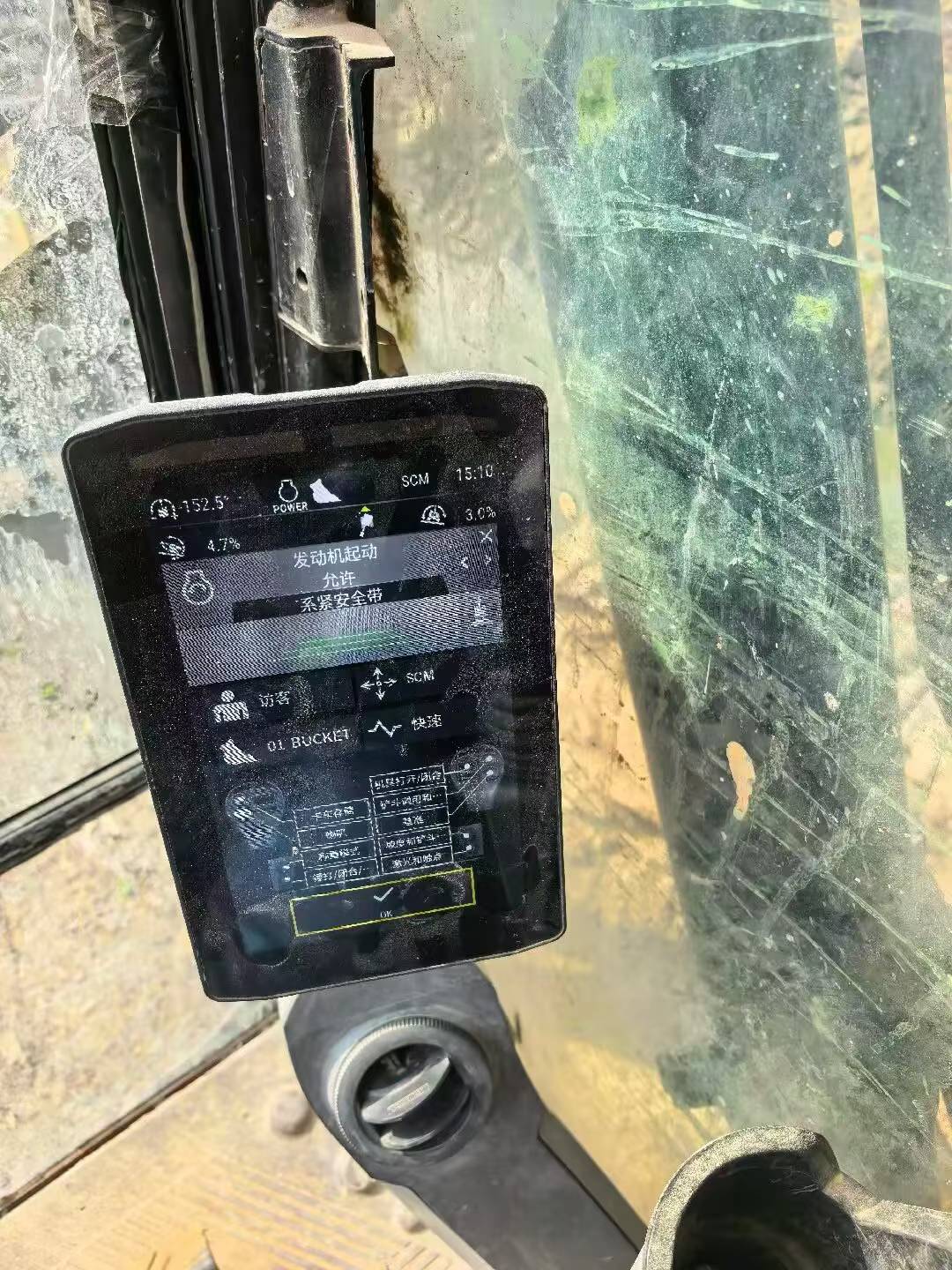 Buy Caterpillar 323 Used Excavator / 5