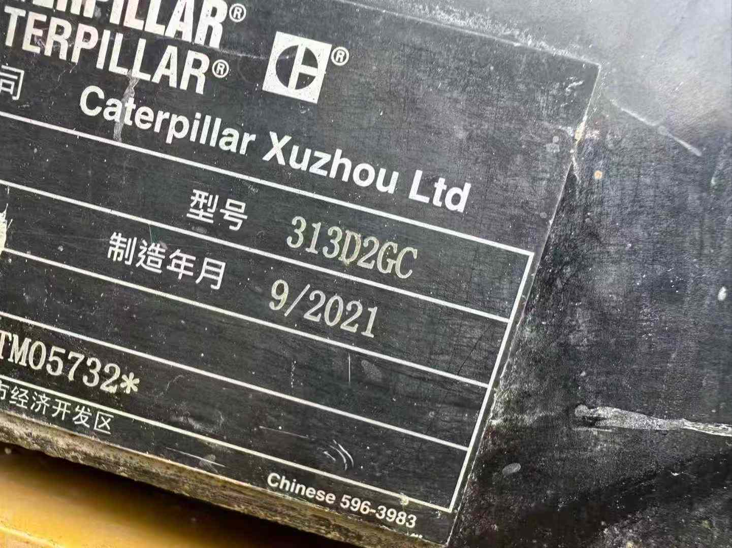 Used Caterpillar 313D Excavator 2021 Model / 3