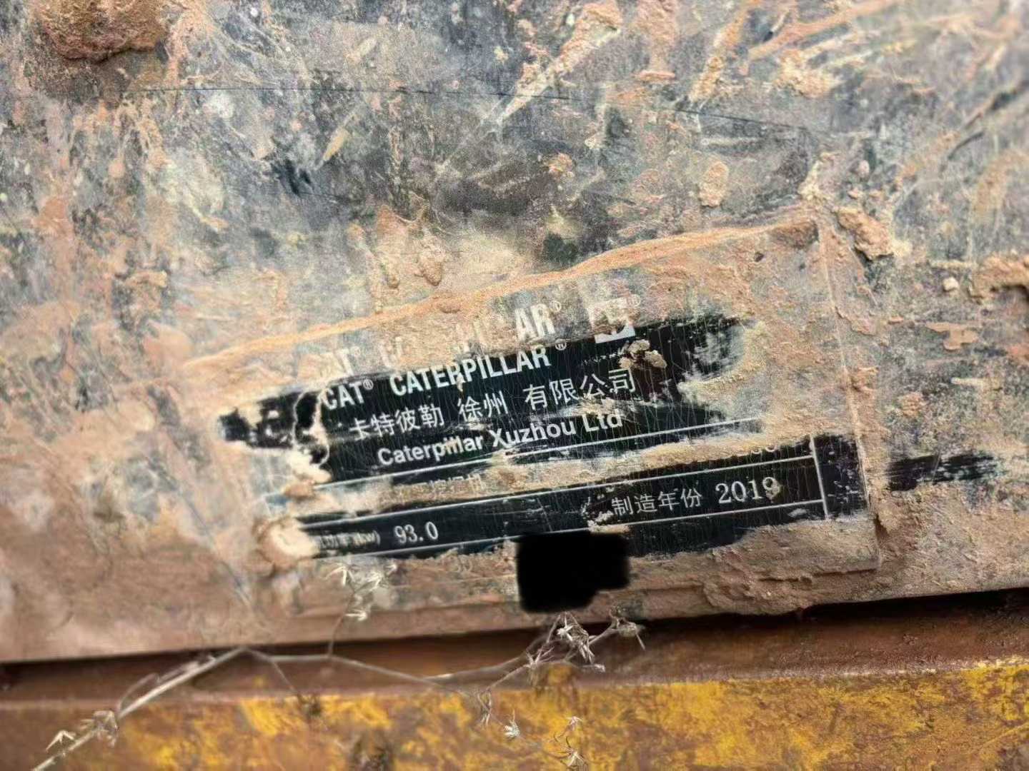 Used Caterpillar 313D Excavator 2019 Model / 4