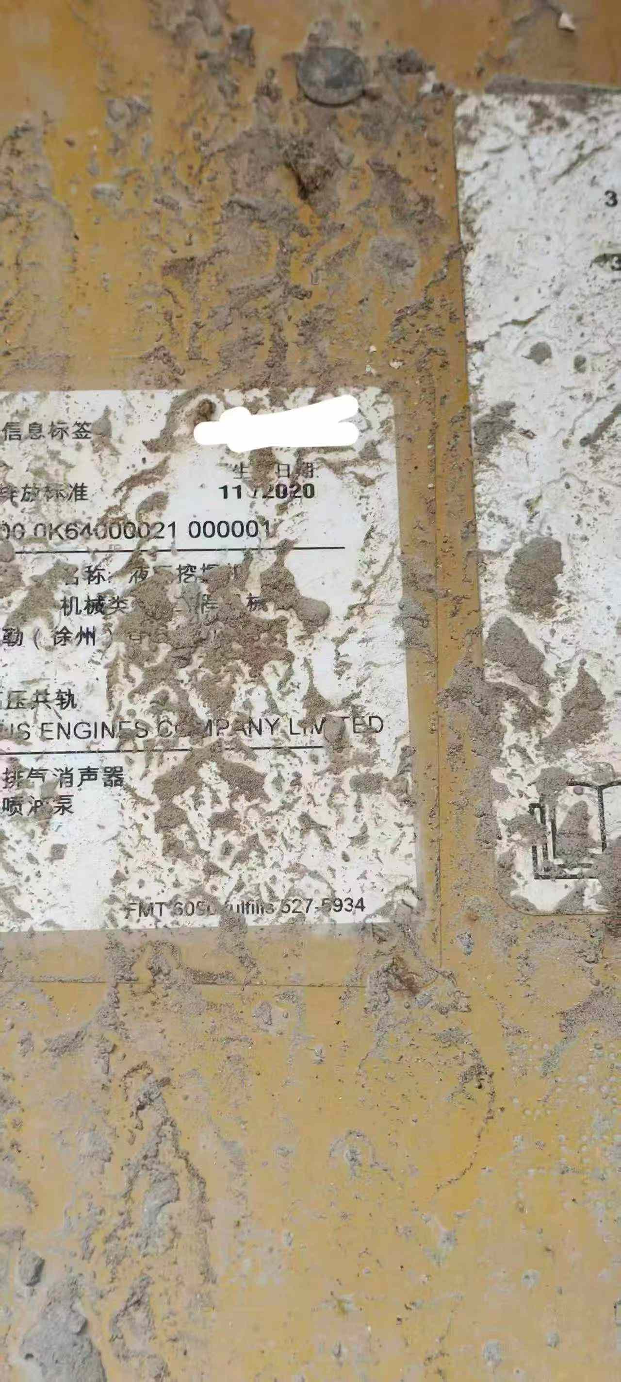 Used Caterpillar 323 Excavator 2020 Model / 2