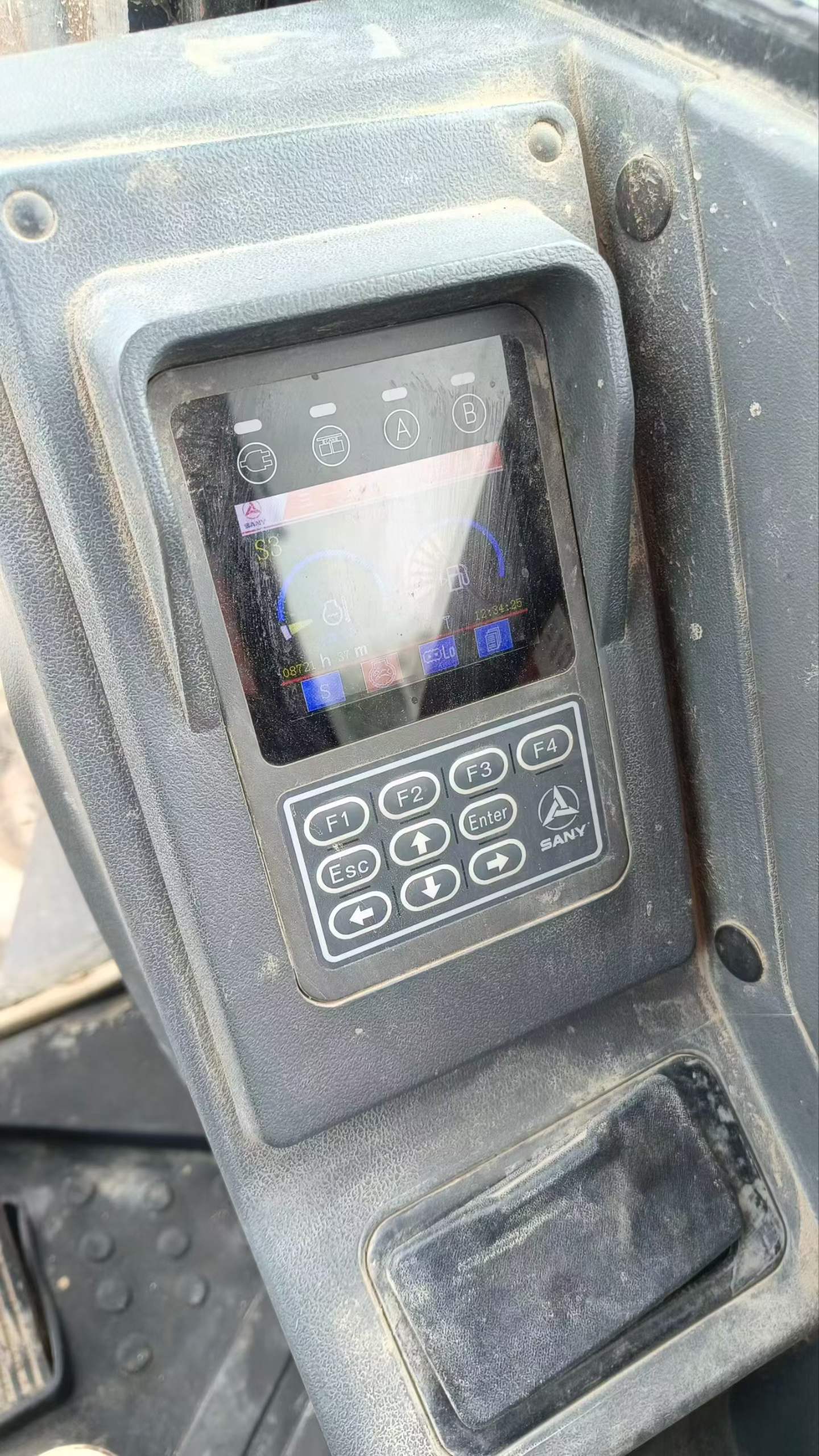 Used Sany SY55 Excavator 2017 Model / 4