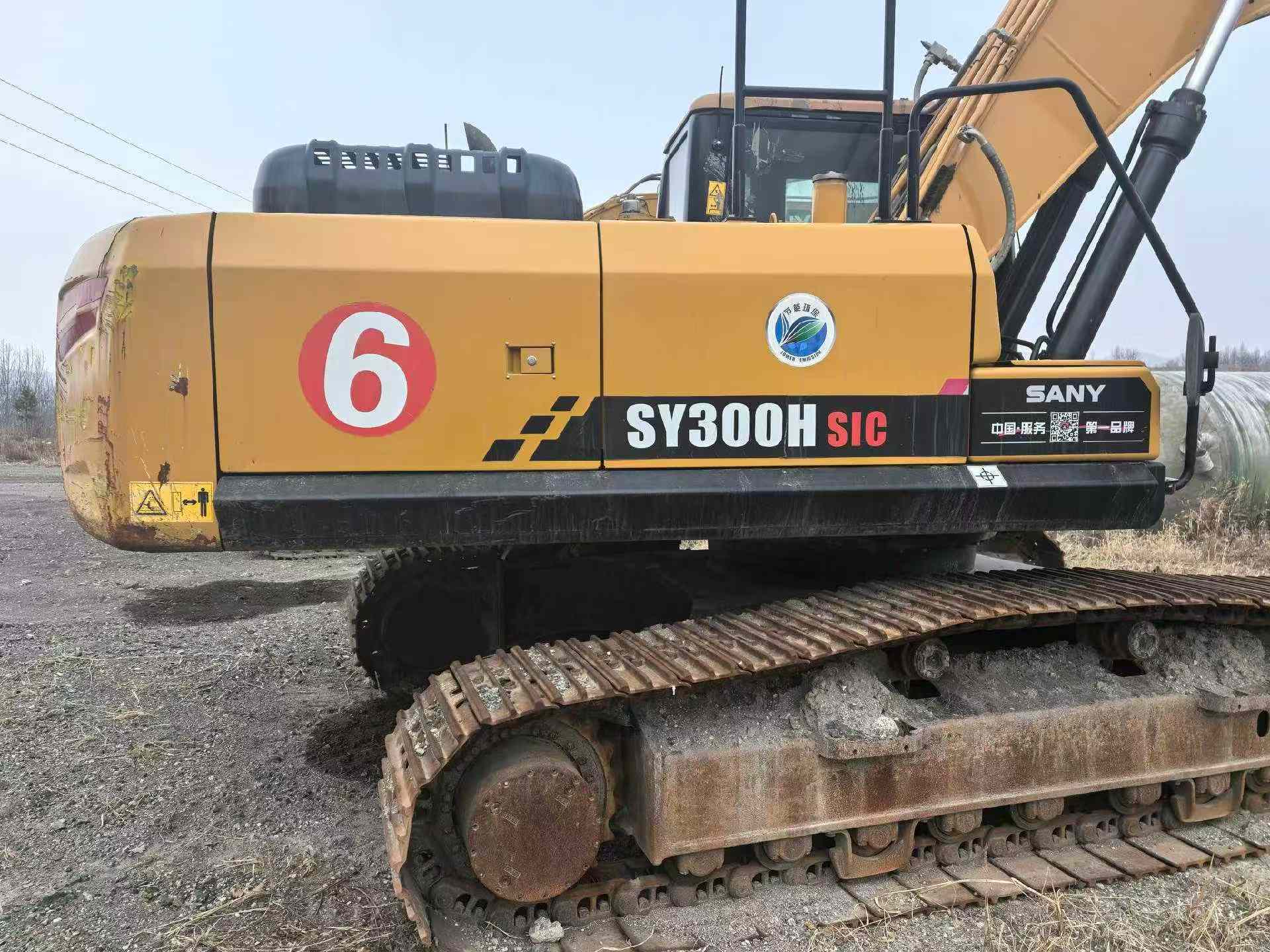 Used Sany SY245H Excavator 2016 Model / 3