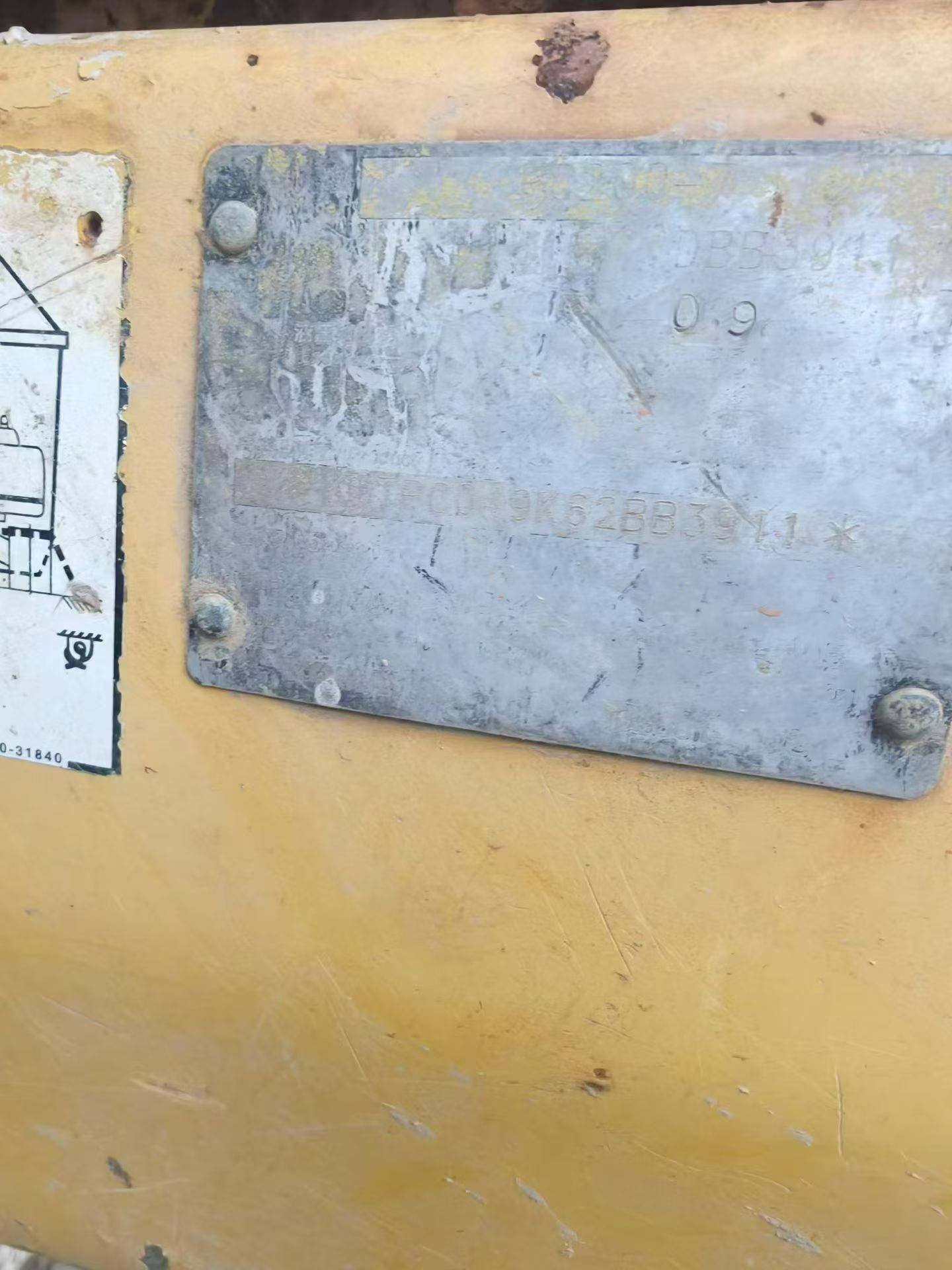 Buy Komatsu PC200 Used Excavator / 4