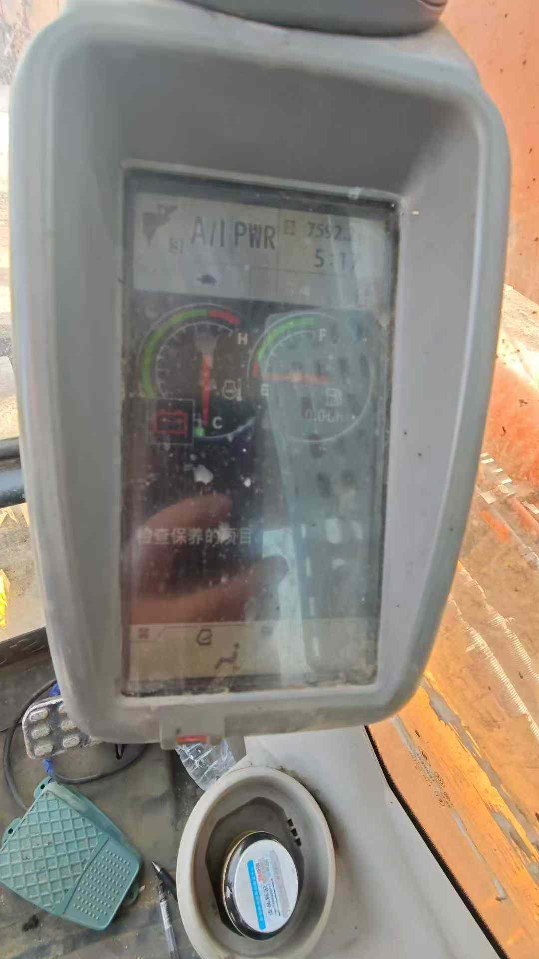 Used Hitachi EX400H Excavator 2020 Model / 2