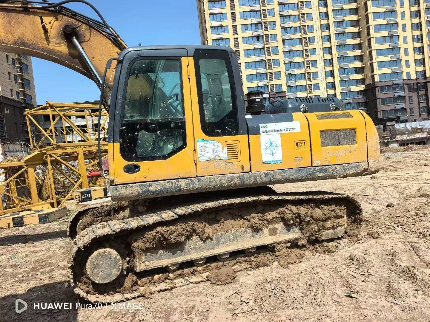 Buy XCMG XE215 Used Excavator / 2