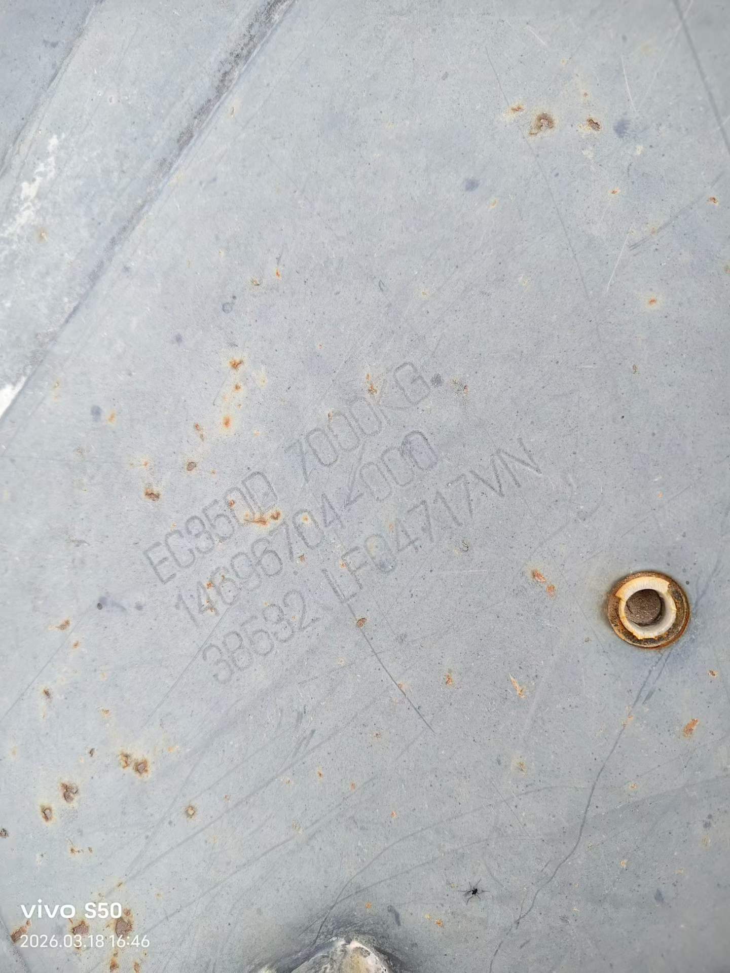 Buy Volvo EC350D Used Excavator / 4