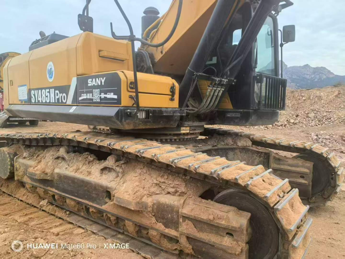 Buy Sany SY485C Used Excavator / 3