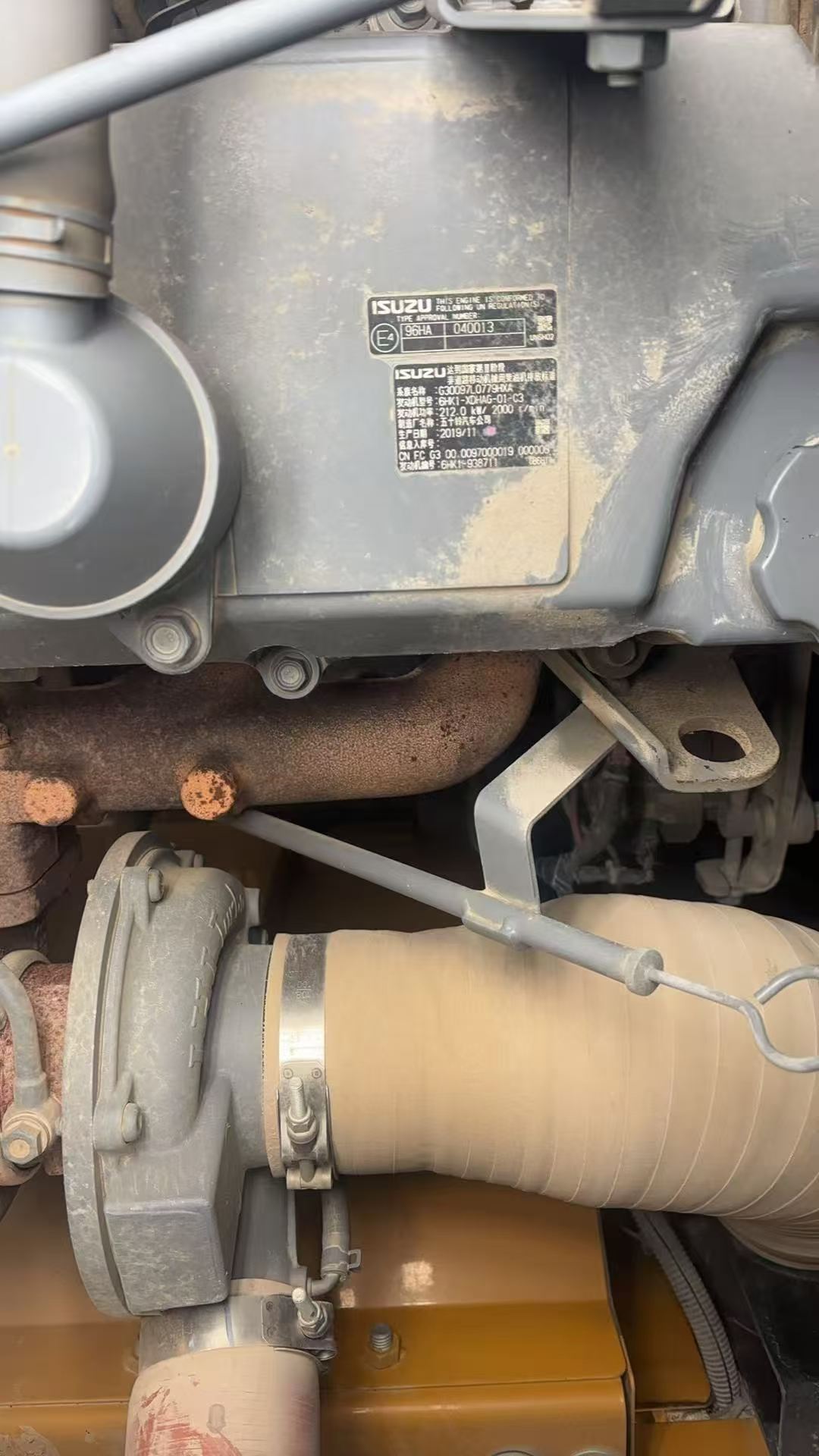 Buy Sany SY305C Used Excavator / 4