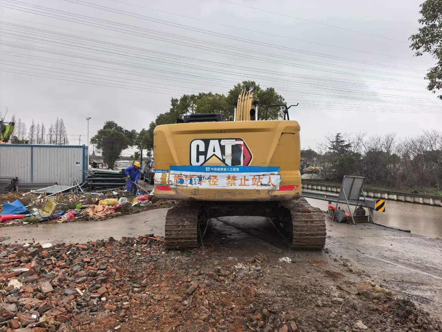 Buy Caterpillar 323 Used Excavator / 7