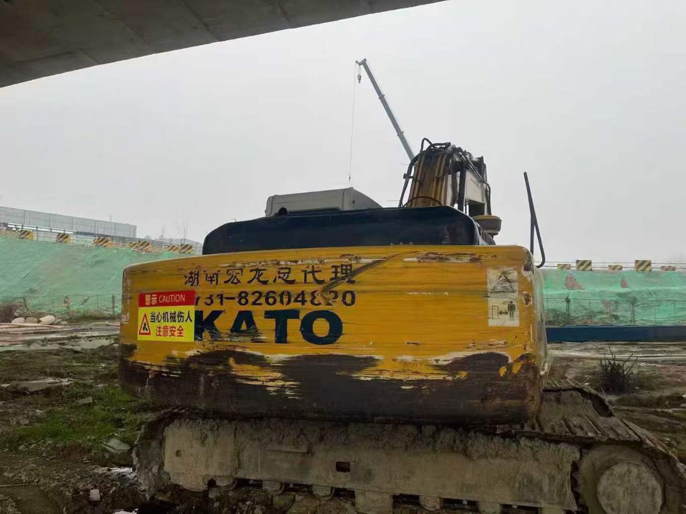 Buy Kato 820-3SP Used Excavator / 2