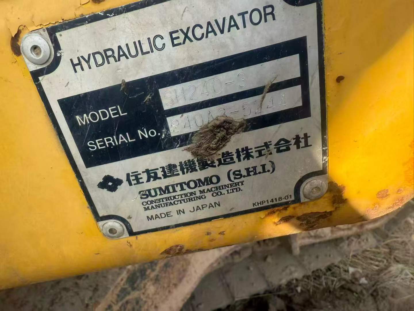 Buy Sumitomo SH240-3 Used Excavator / 6