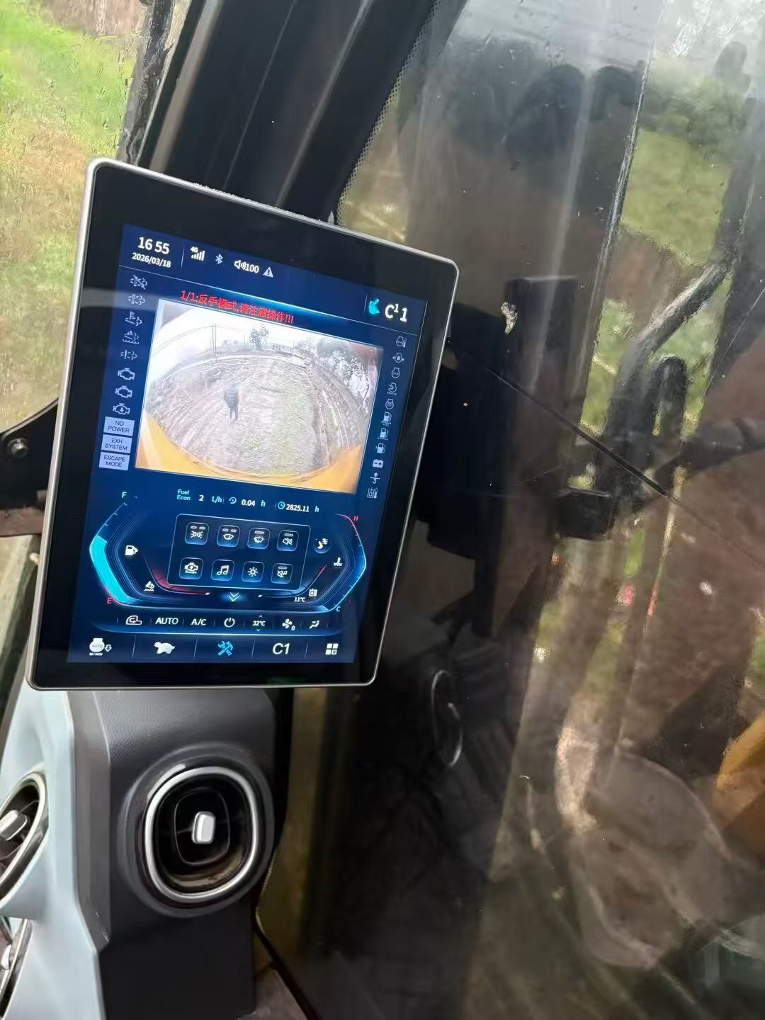 Buy Sany SY335C Used Excavator / 7