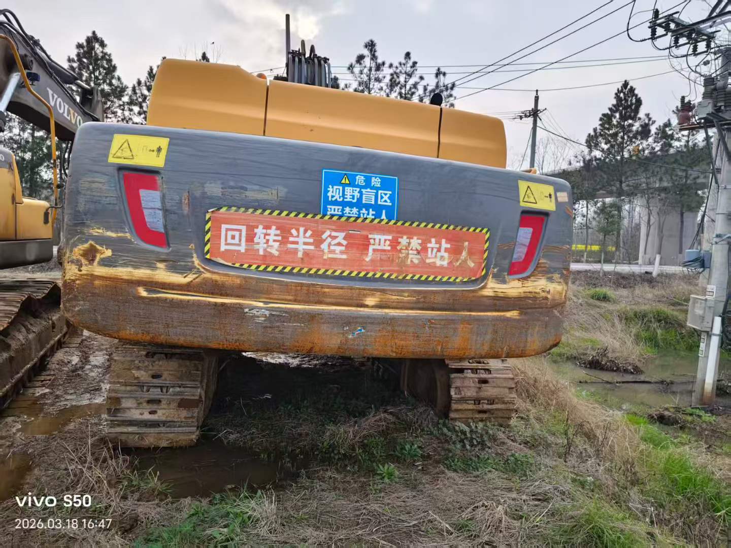 Buy Volvo EC350D Used Excavator / 3