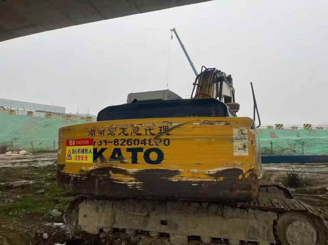 Buy Kato 820-3SP Used Excavator / 2