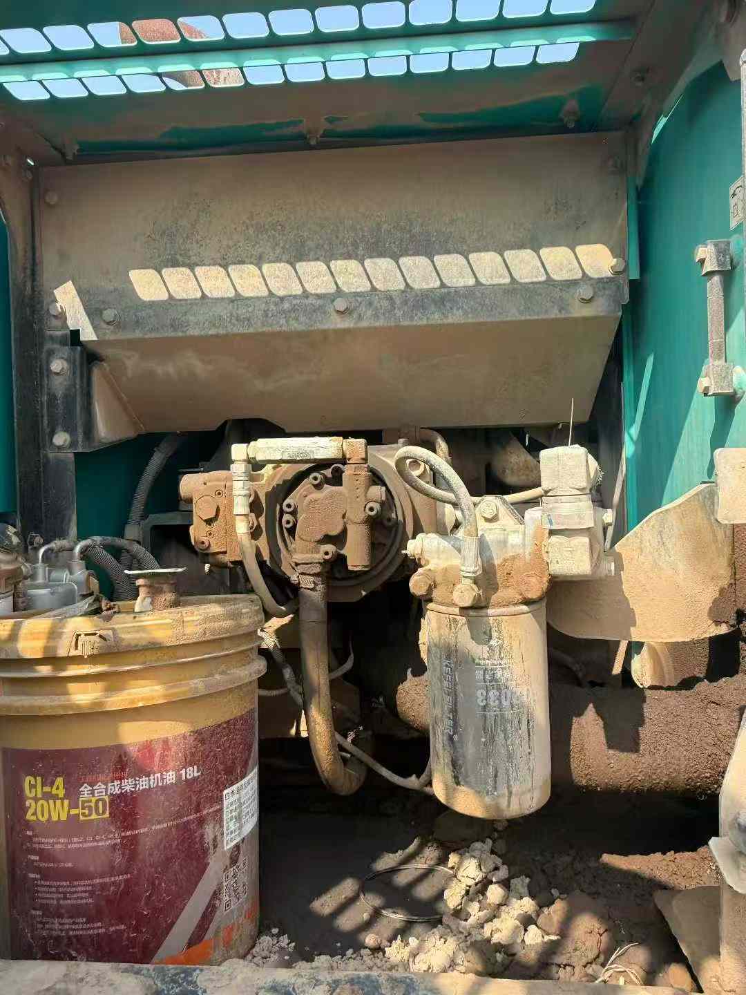 Buy Kobelco SK17SR Used Excavator / 4