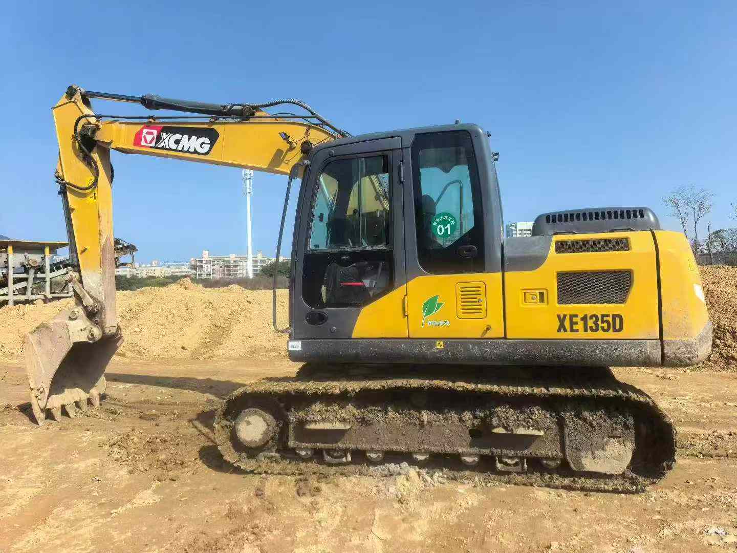 Buy XCMG XE135B Used Excavator / 7