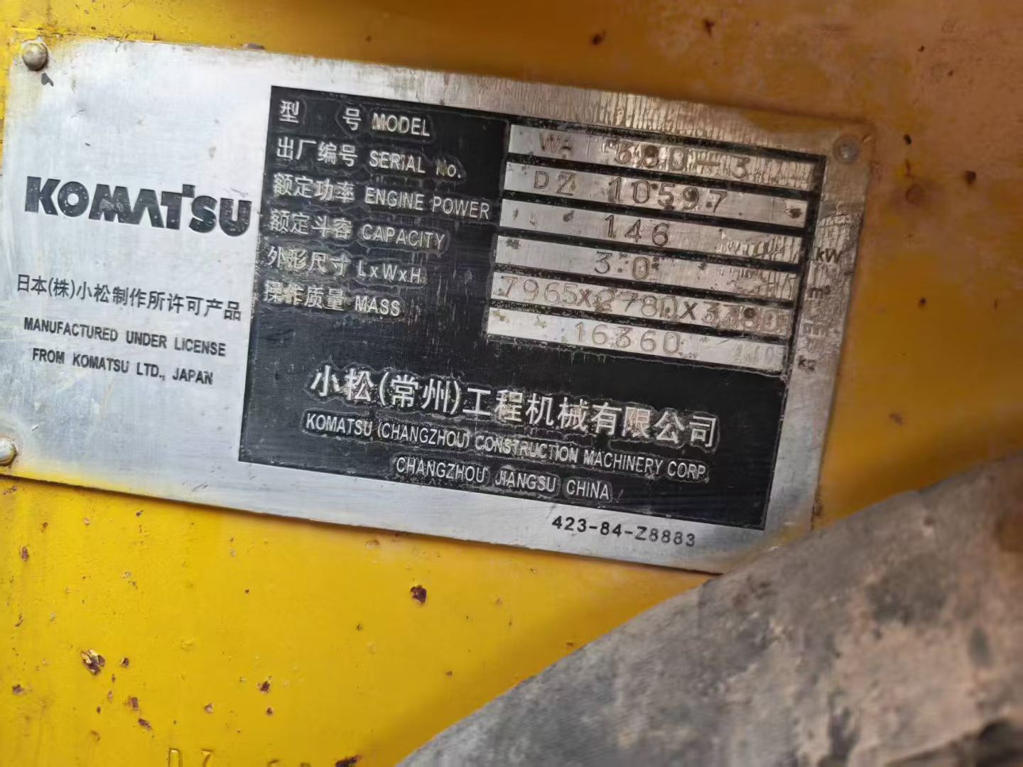 Buy Komatsu WA380-3 Used Excavator / 4