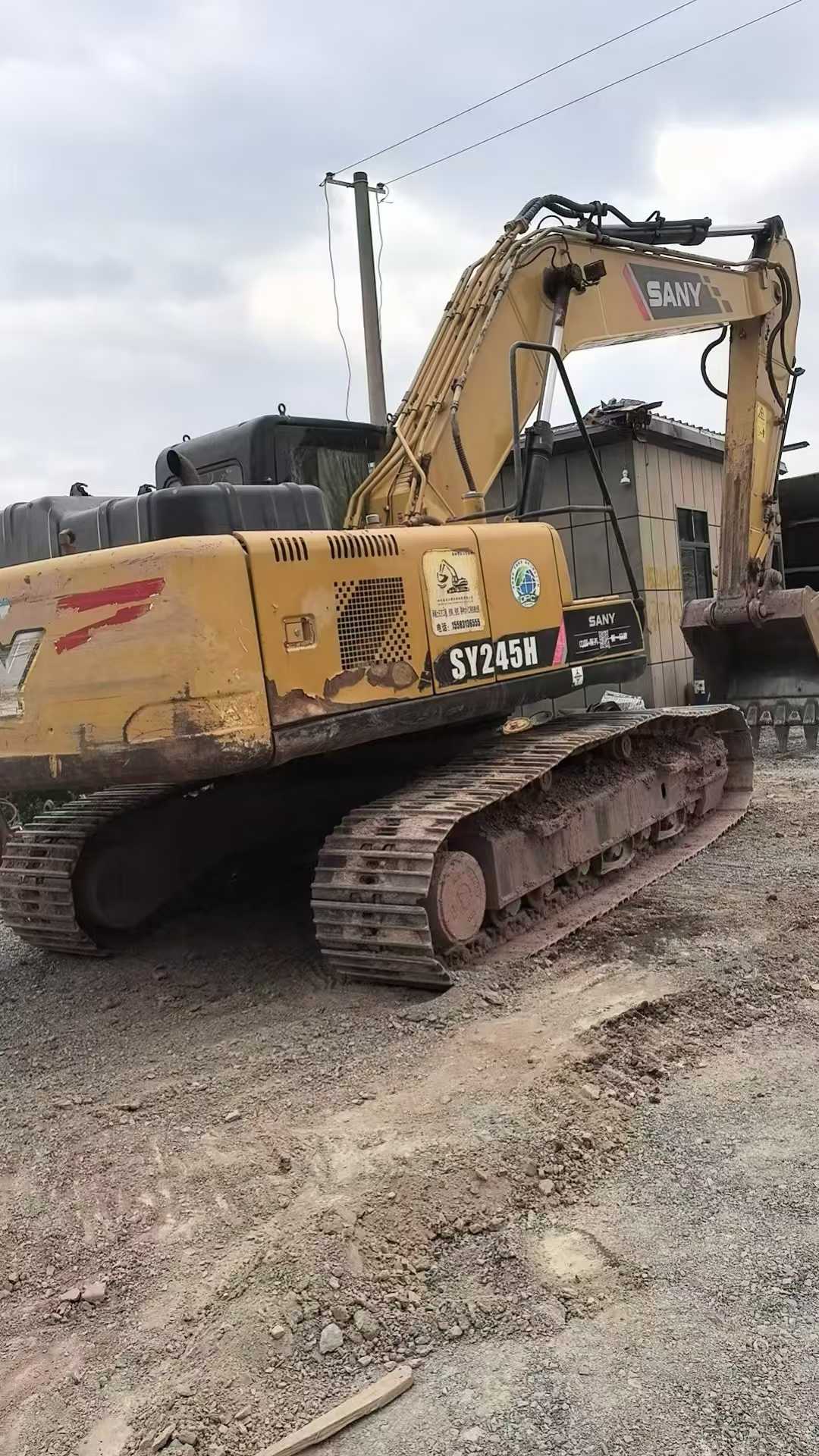 Buy Sany SY205C Used Excavator / 2