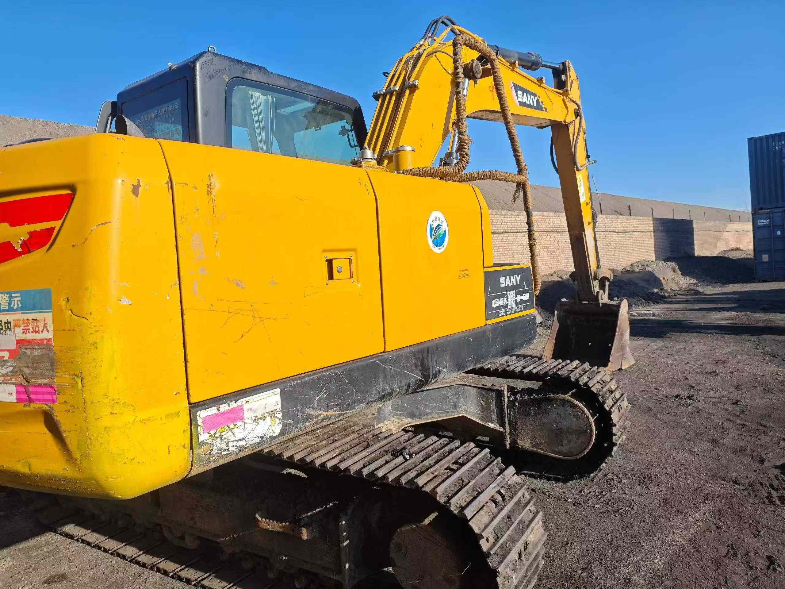 Buy Sany SY125C Used Excavator / 8