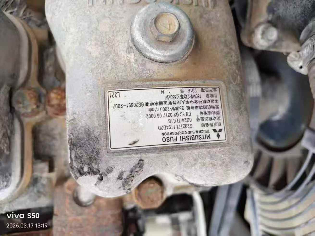 Buy Sany SY465C Used Excavator / 4