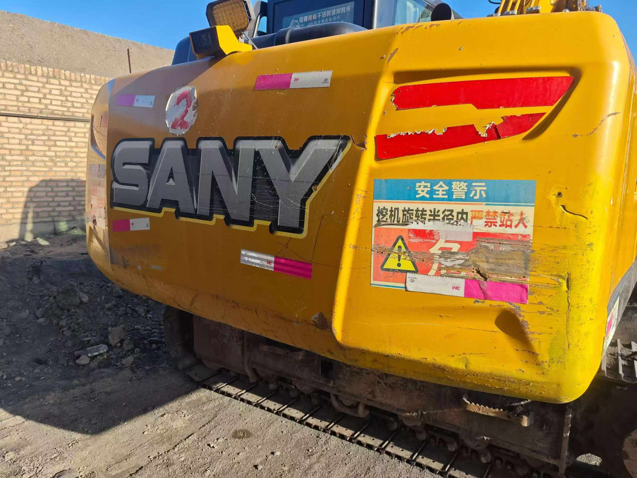 Buy Sany SY125C Used Excavator / 7