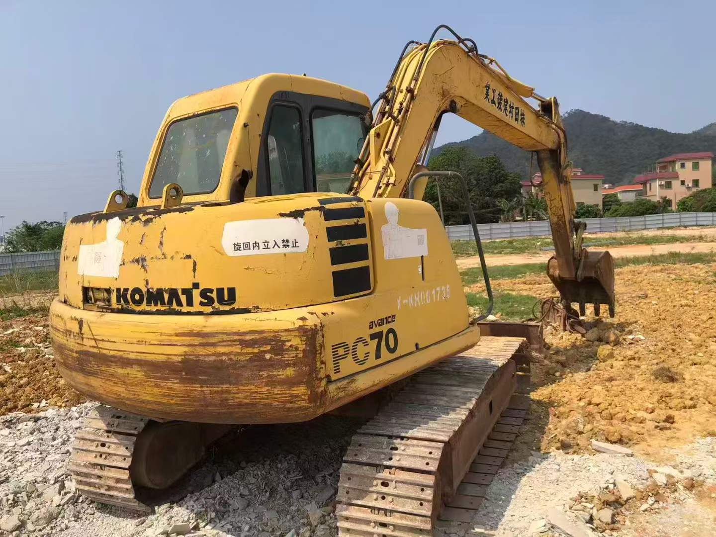 Buy Komatsu PC60-7C Used Excavator / 5