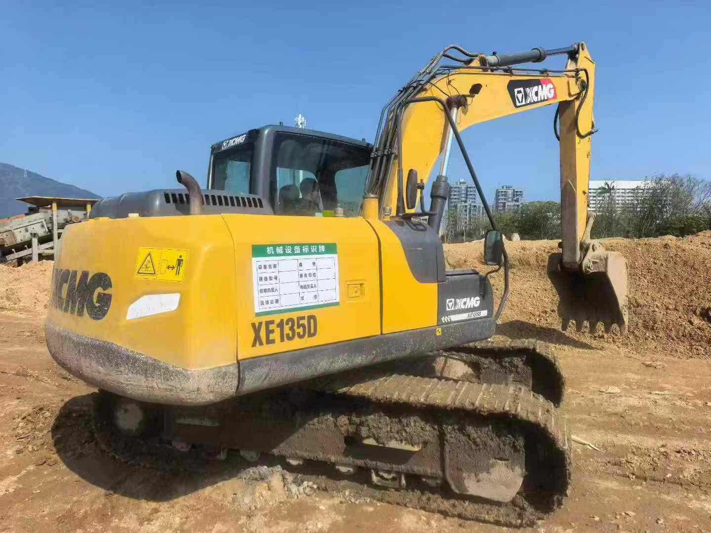 Buy XCMG XE135B Used Excavator / 5