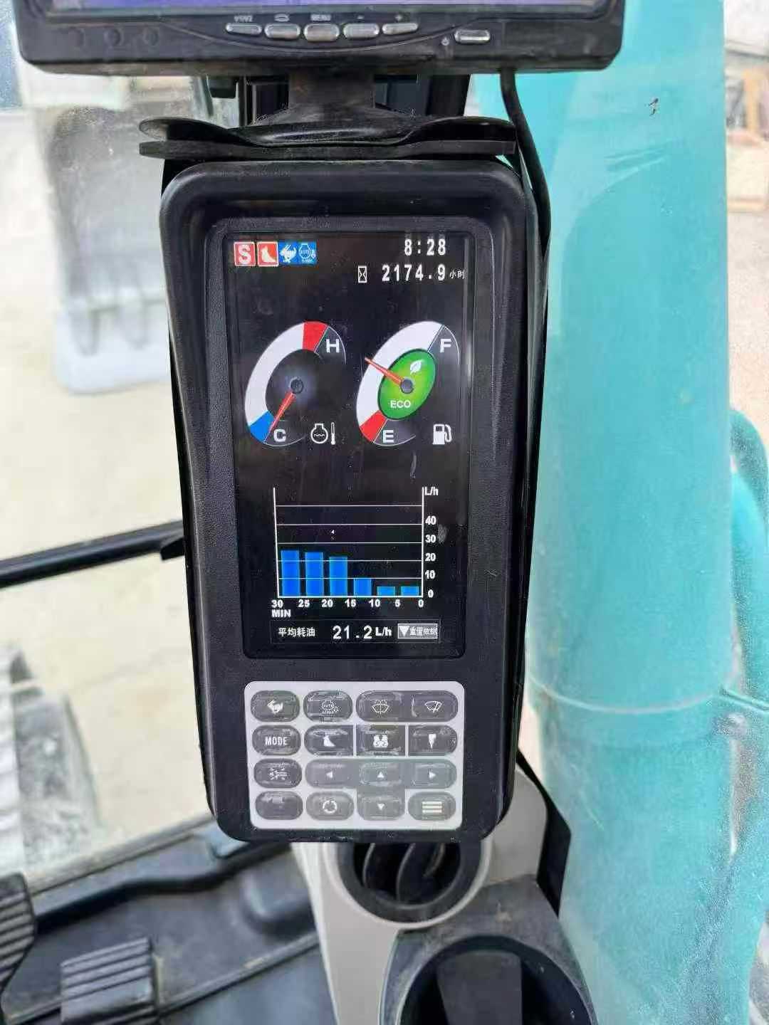 Buy Kobelco SK350-8 Used Excavator / 9