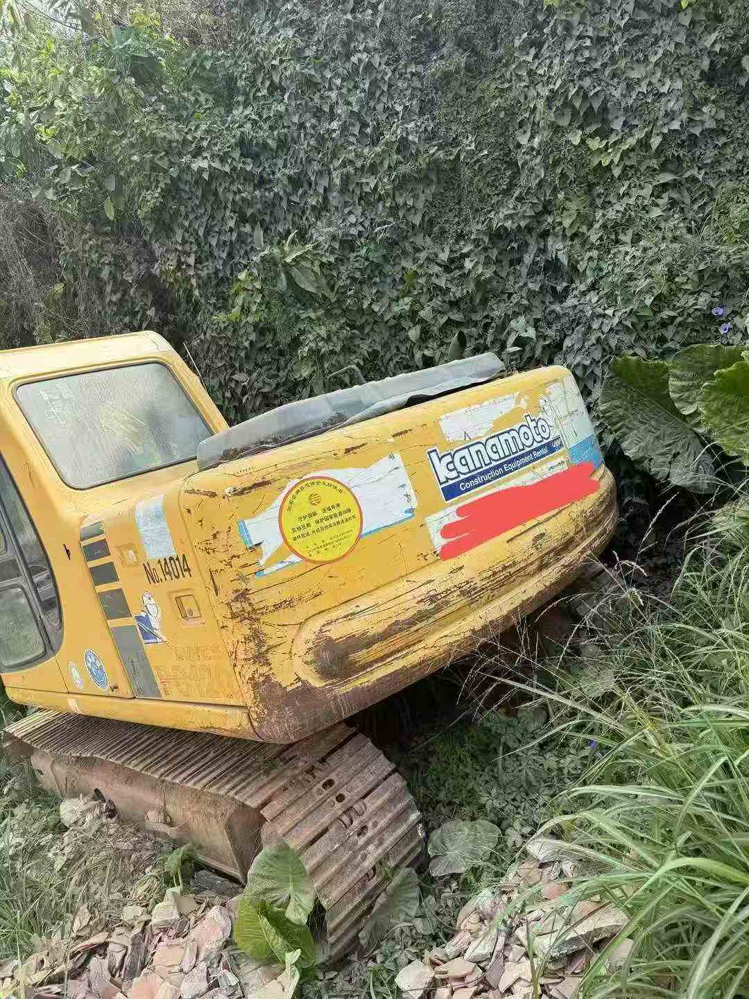 Buy Komatsu PC120 Used Excavator / 9