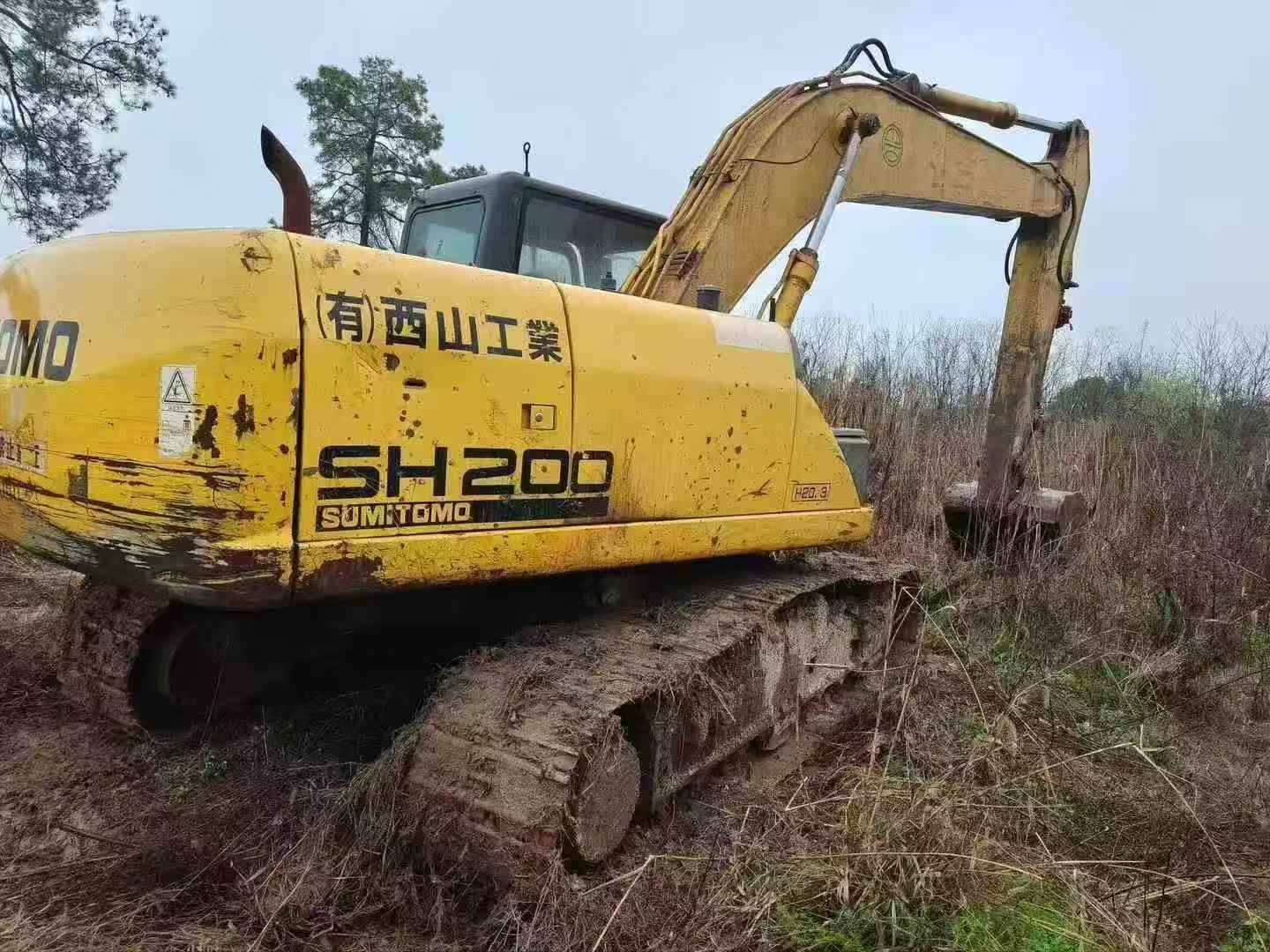 Buy Sumitomo SH200 Used Excavator / 2