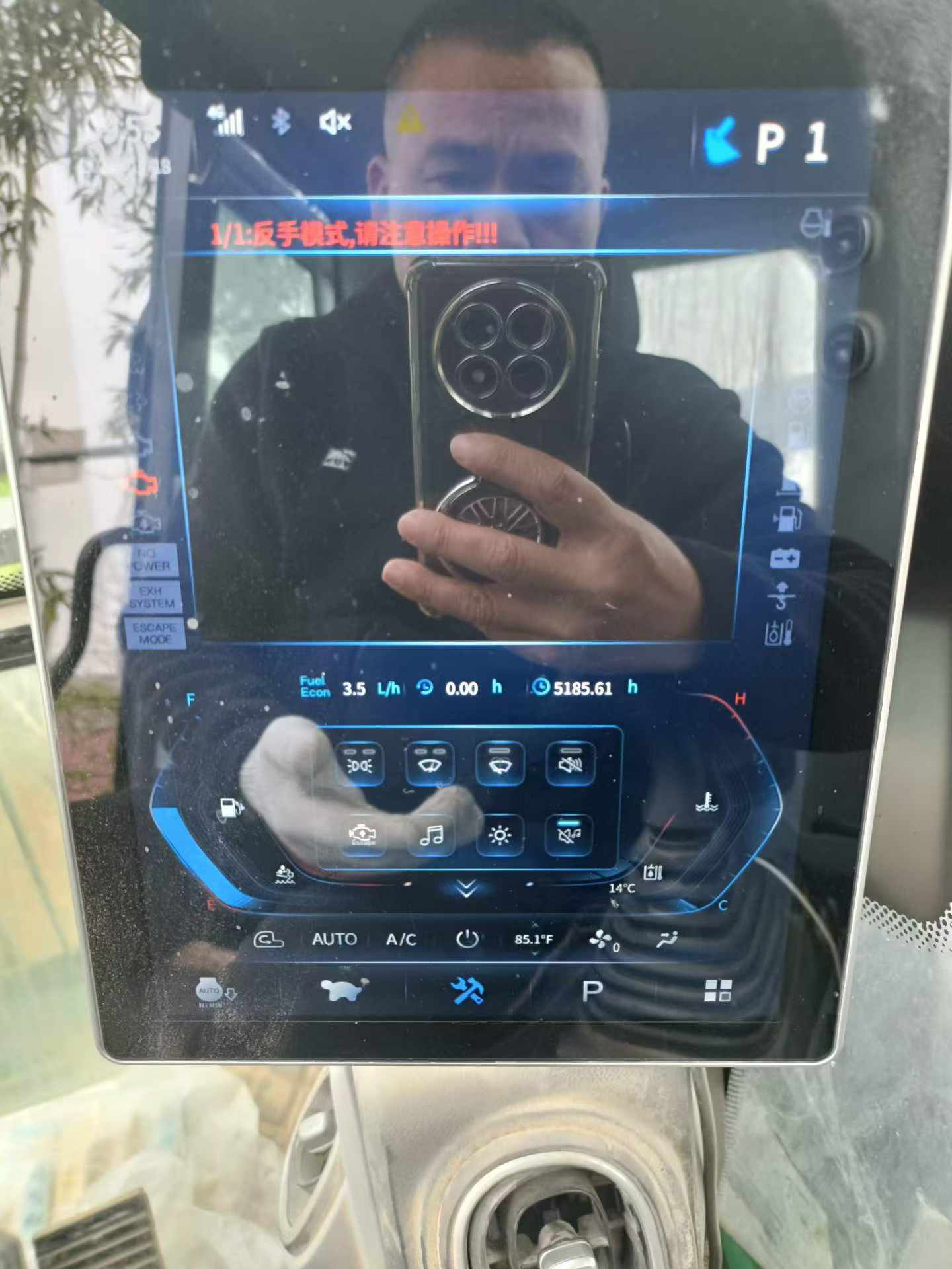 Buy Sany SY375H Used Excavator / 8