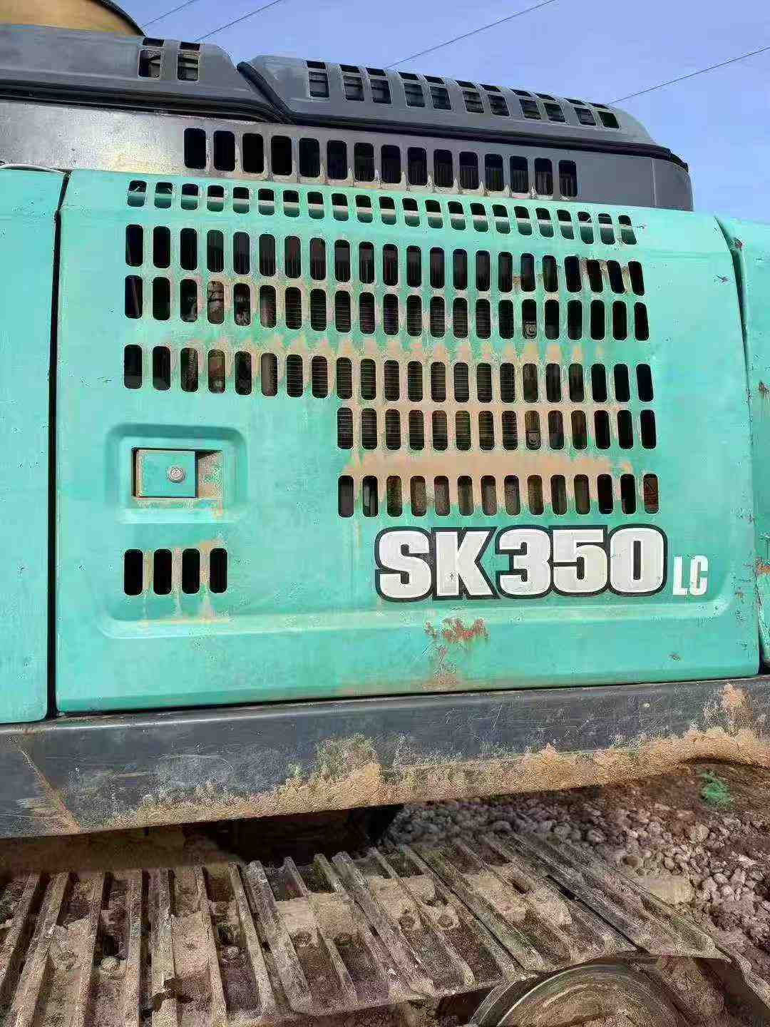 Buy Kobelco SK350-8 Used Excavator / 6