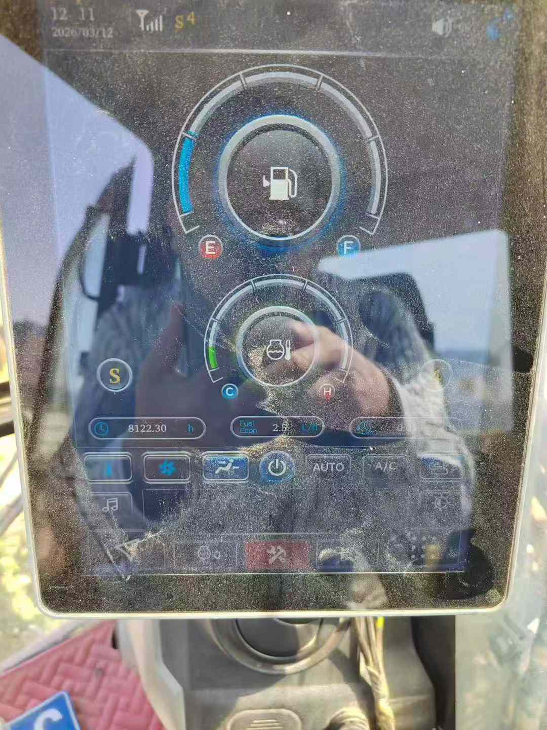 Buy Sany SY245H Used Excavator / 7