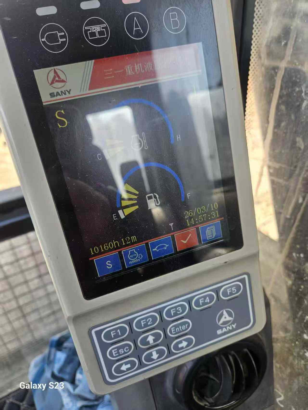 Buy Sany SY215C Used Excavator / 7