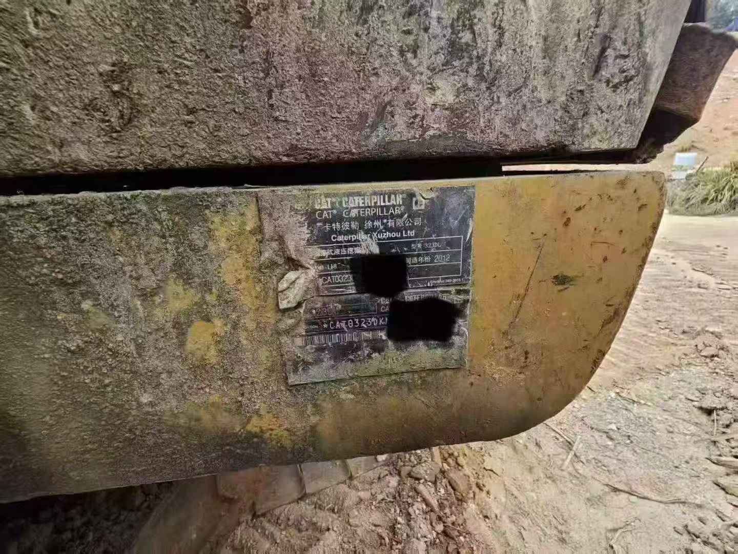 Buy Caterpillar 323DL Used Excavator / 6