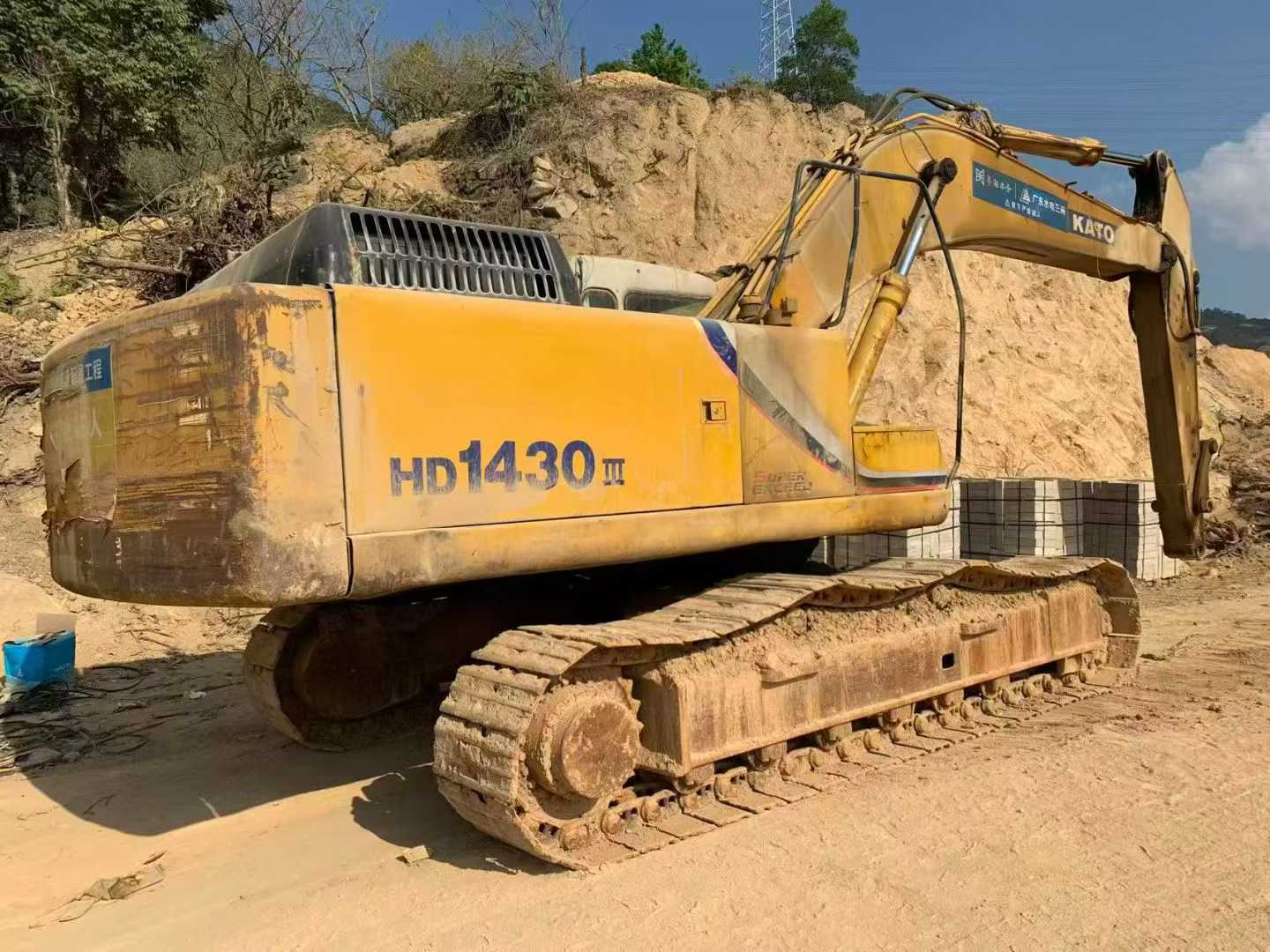 Buy Kato HD1430-7 Used Excavator / 2
