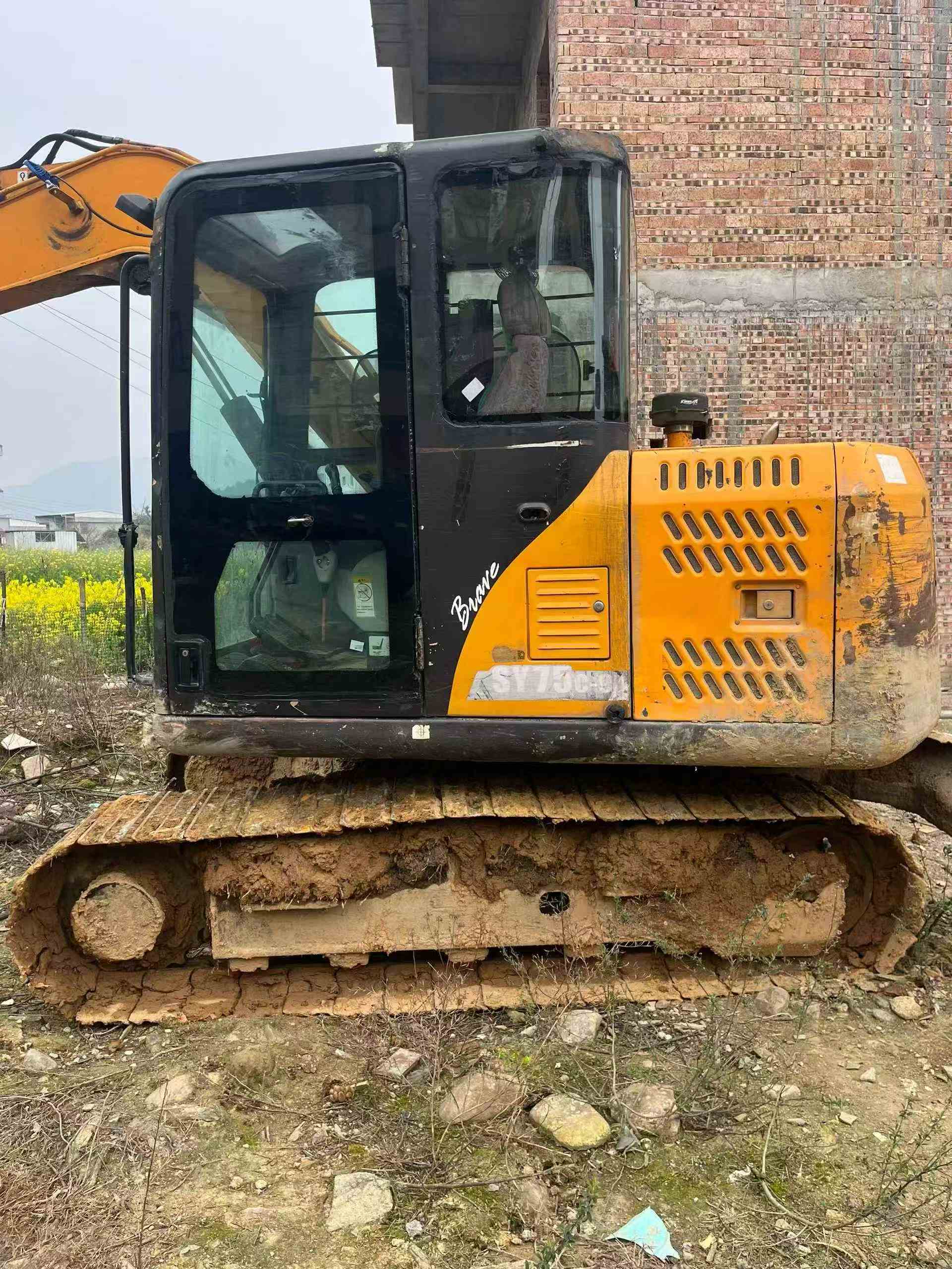Buy Sany SY75 Used Excavator / 2