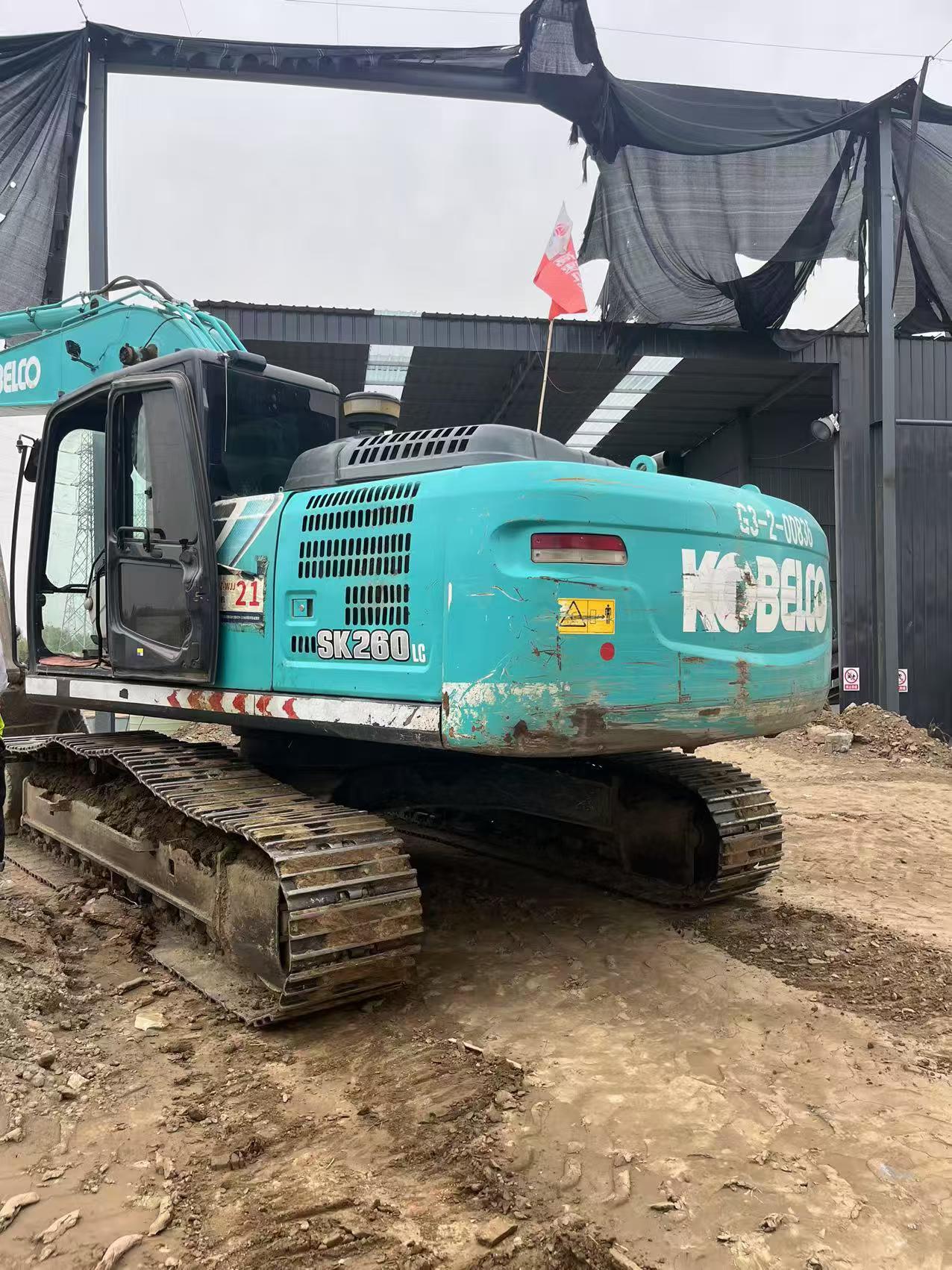 Buy Kobelco SK260 Used Excavator / 2
