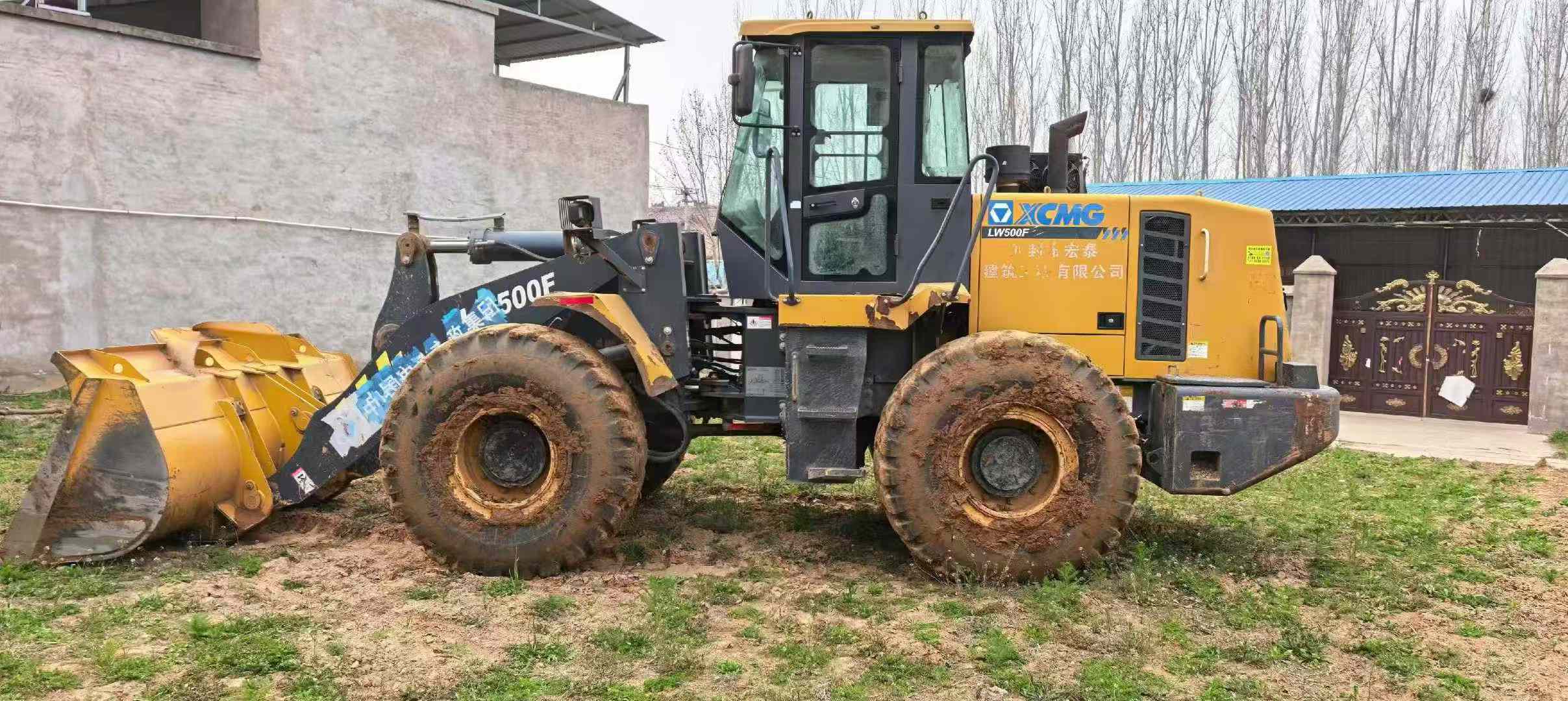 Buy XCMG LW500F Used Loader / 2