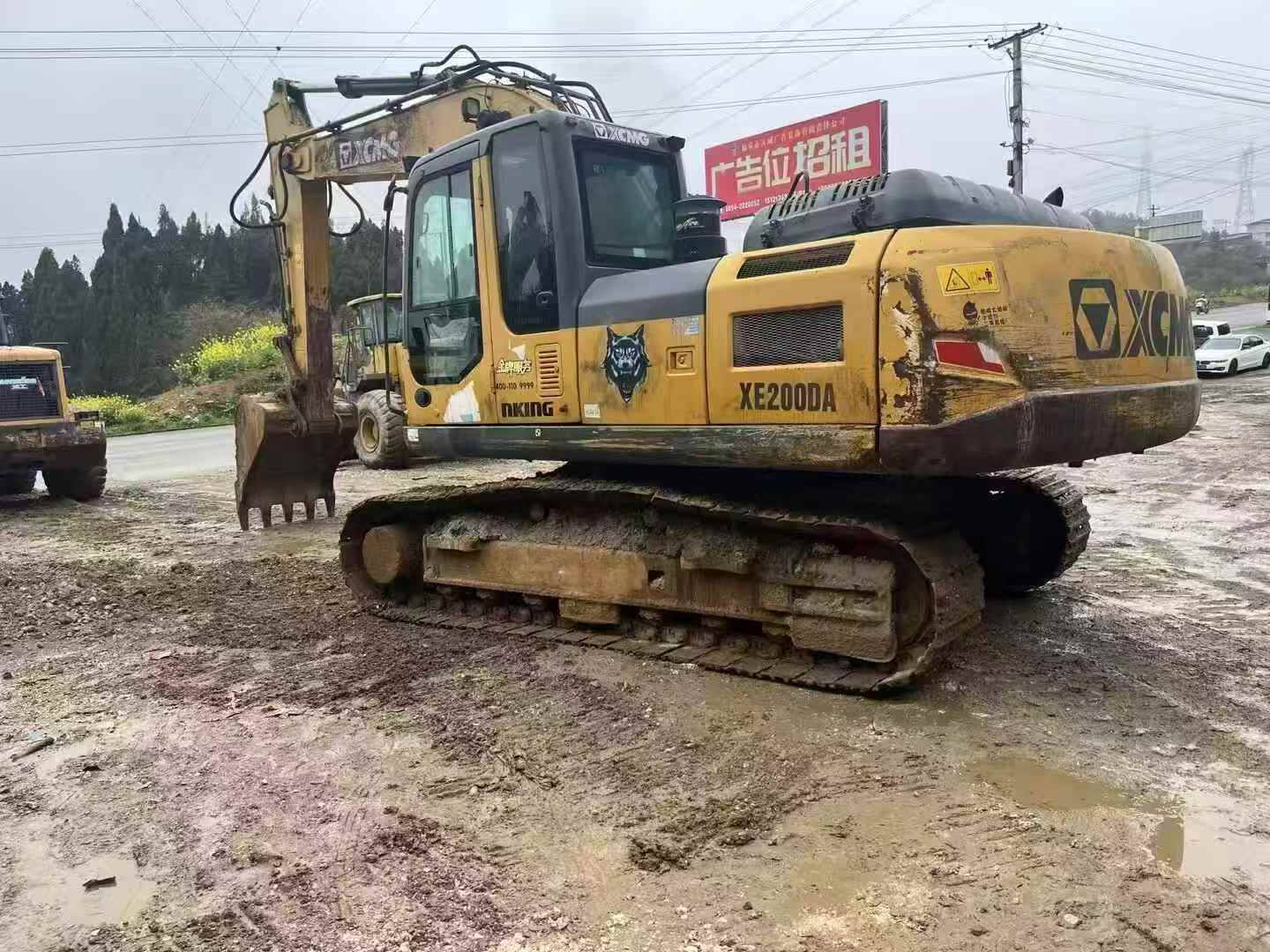 Buy XCMG XE200 Used Excavator / 2