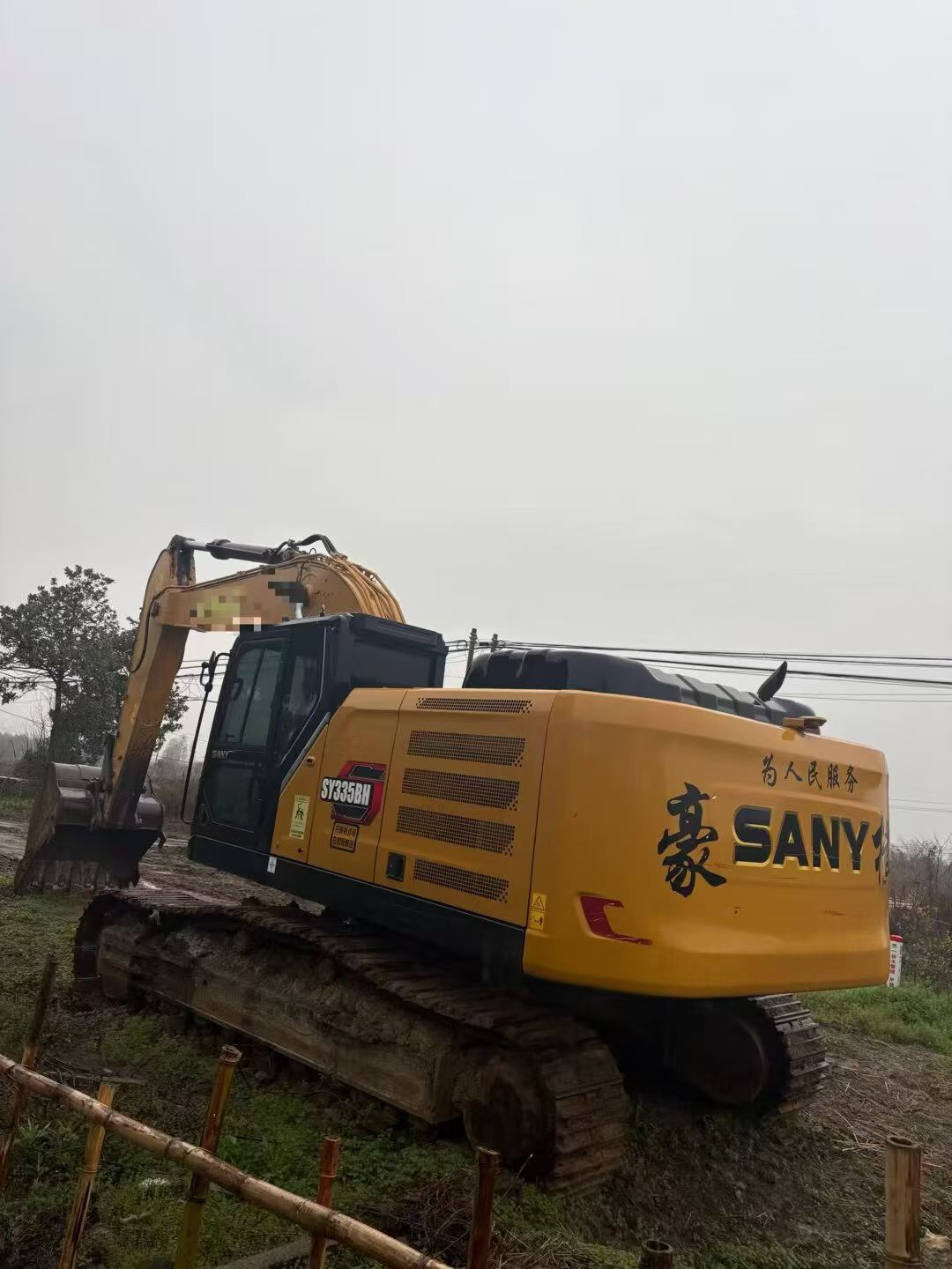 Buy Sany SY335C Used Excavator / 3